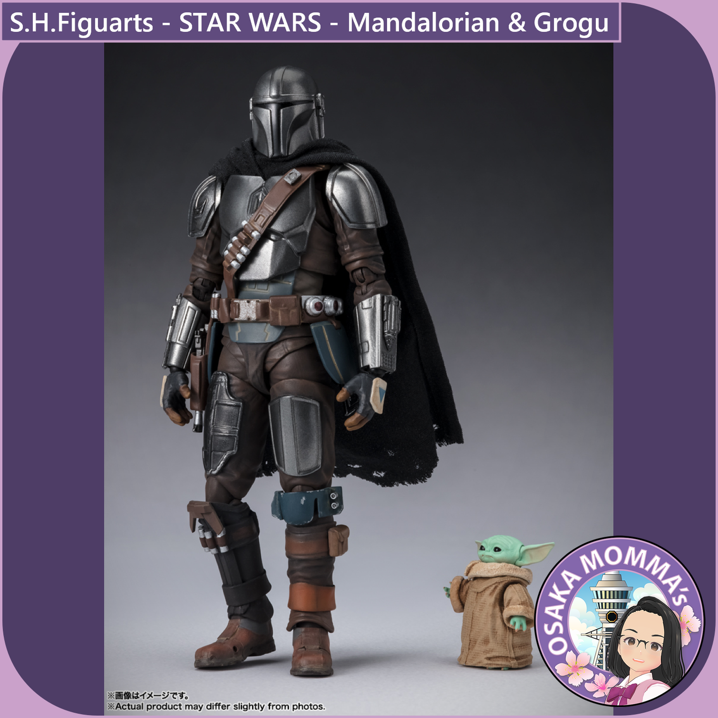 S.H.Figuarts - Mandalorian & Grogu (STAR WARS: The Mandalorian)