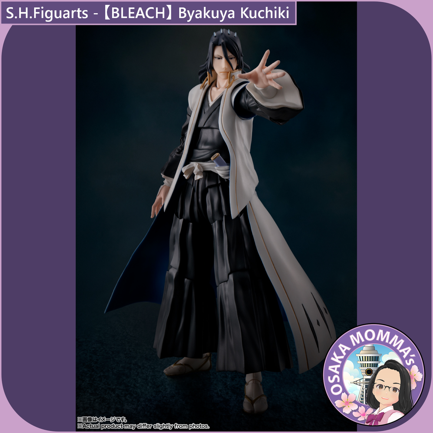 S.H.Figuarts - Byakuya Kuchiki