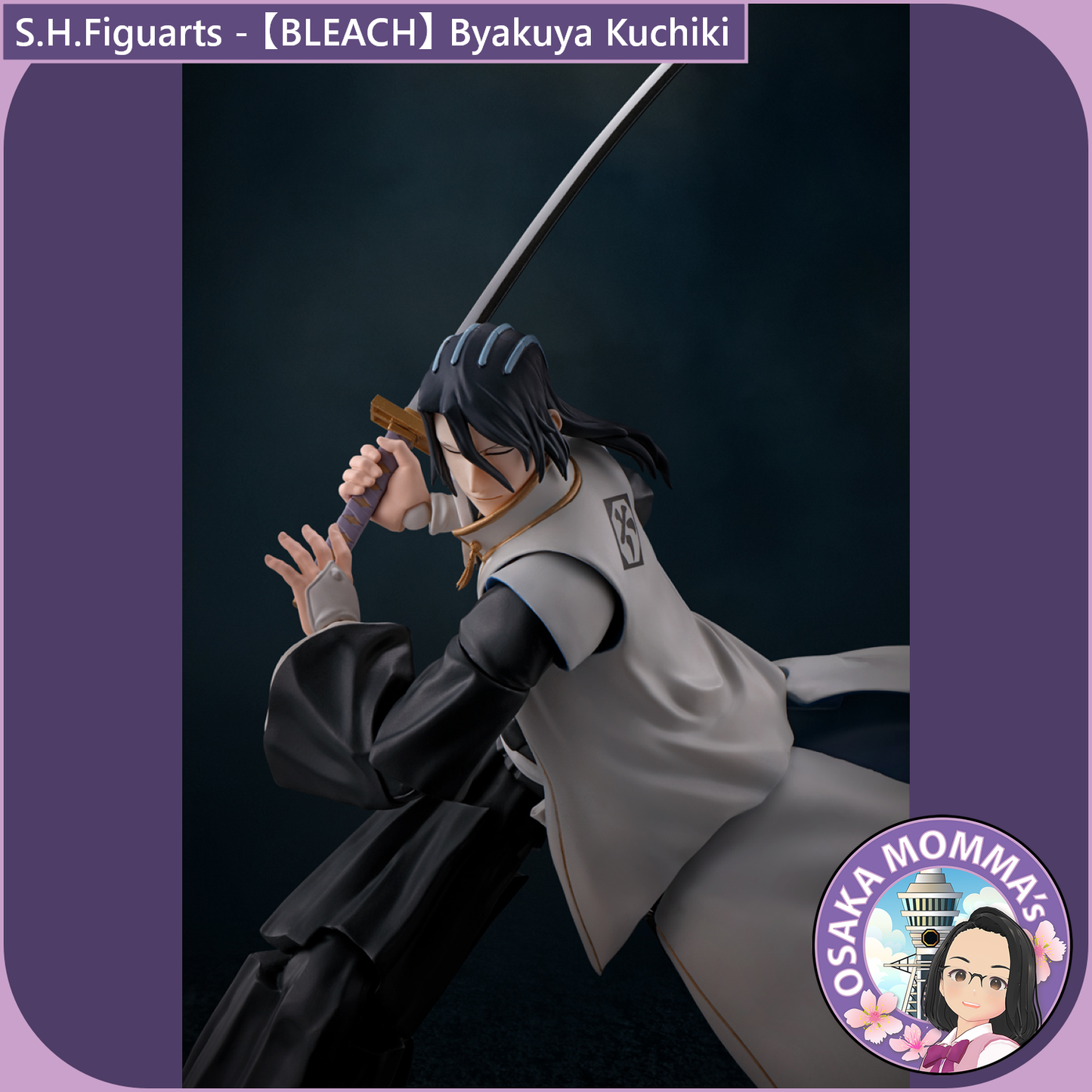 S.H.Figuarts - Byakuya Kuchiki