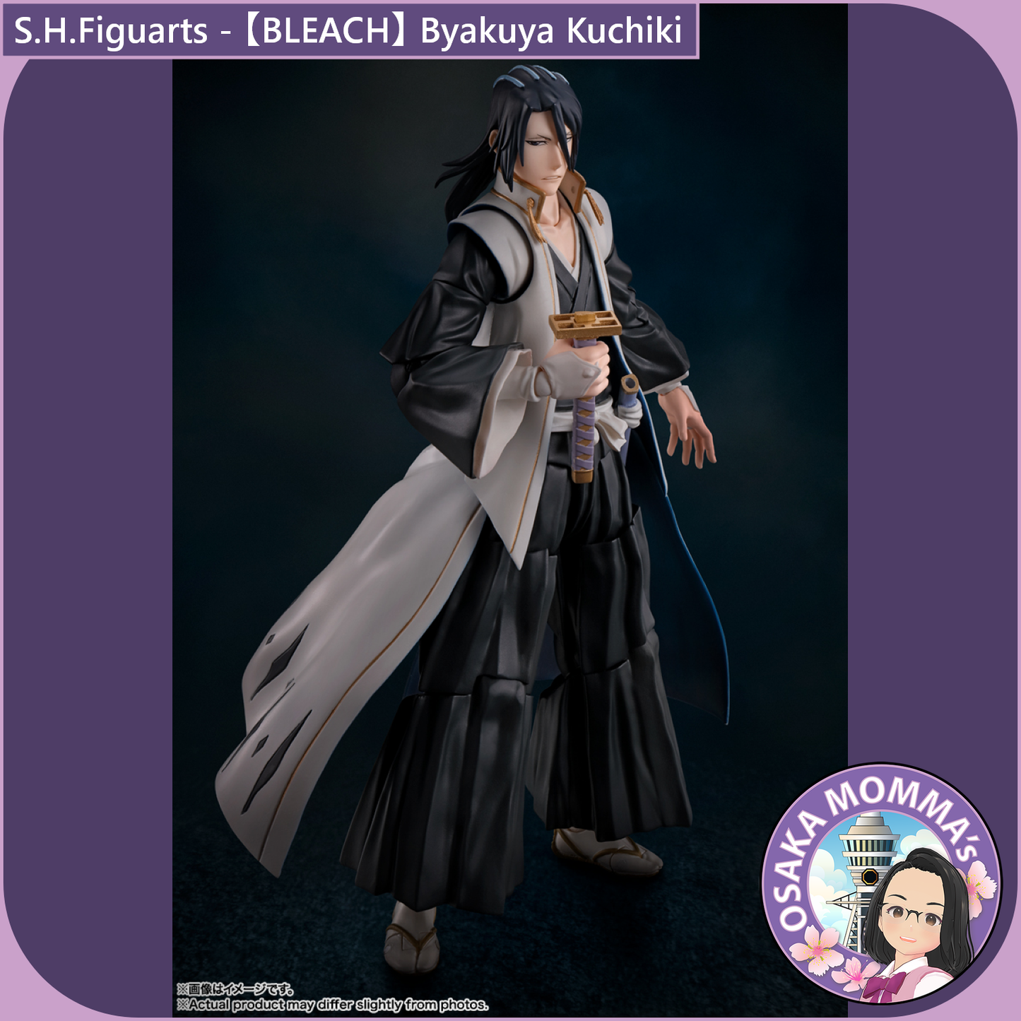 S.H.Figuarts - Byakuya Kuchiki