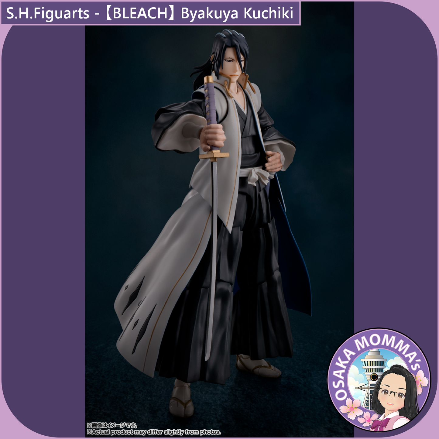 S.H.Figuarts - Byakuya Kuchiki