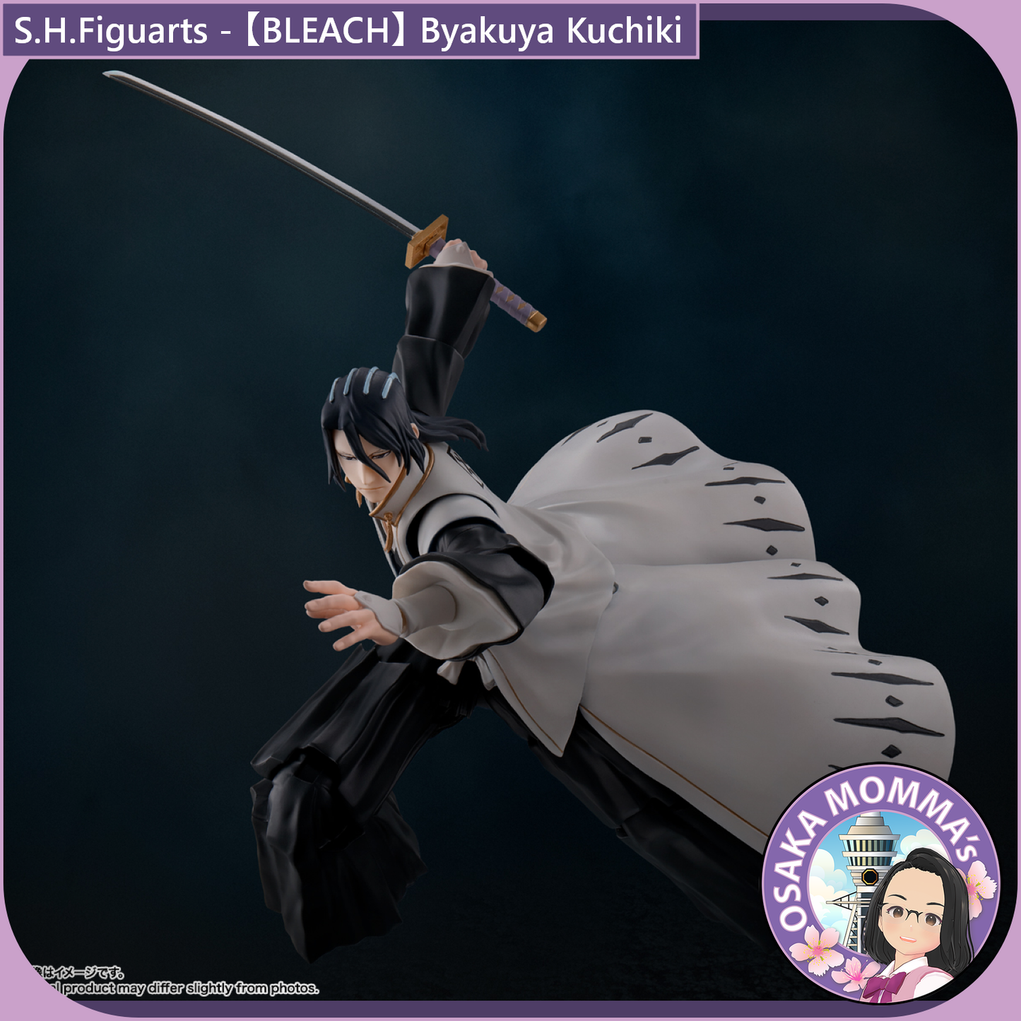 S.H.Figuarts - Byakuya Kuchiki