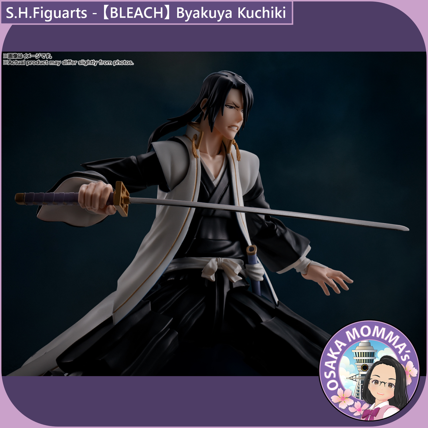 S.H.Figuarts - Byakuya Kuchiki