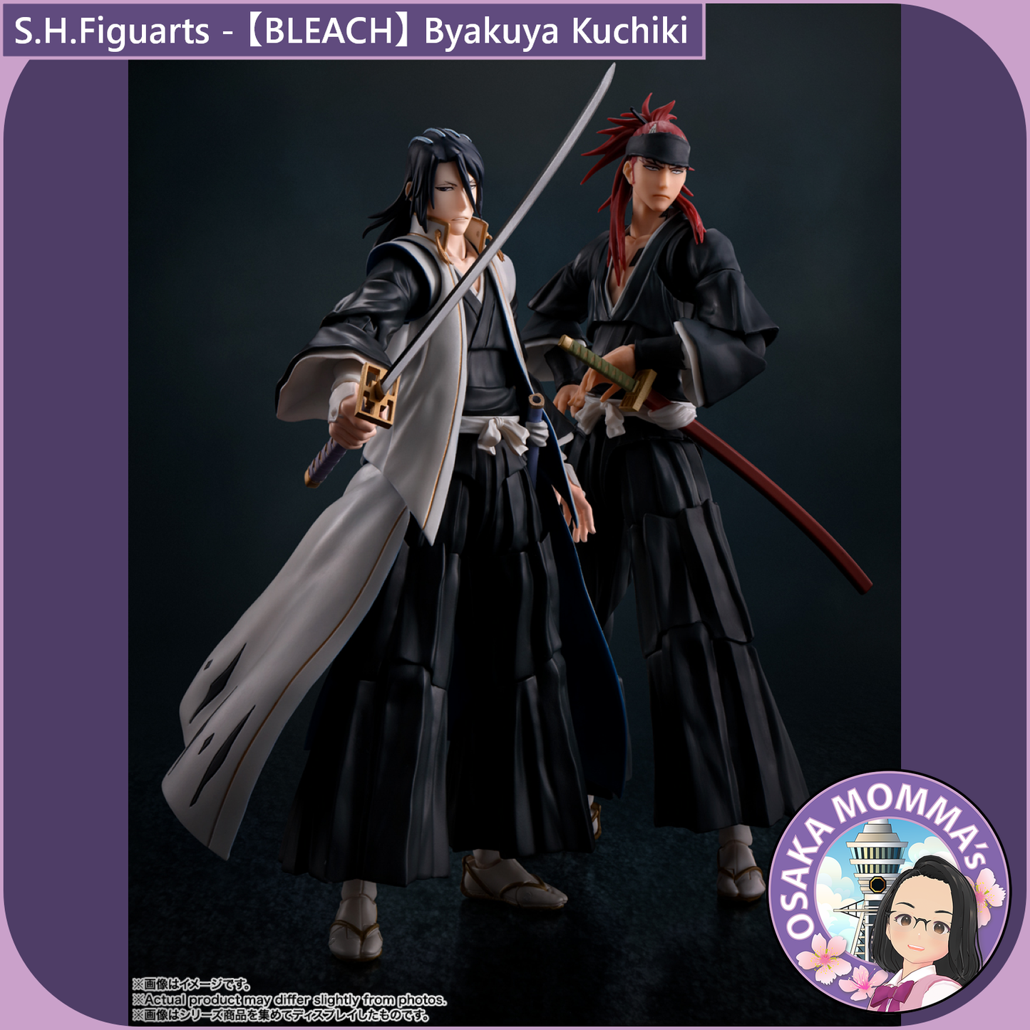S.H.Figuarts - Byakuya Kuchiki