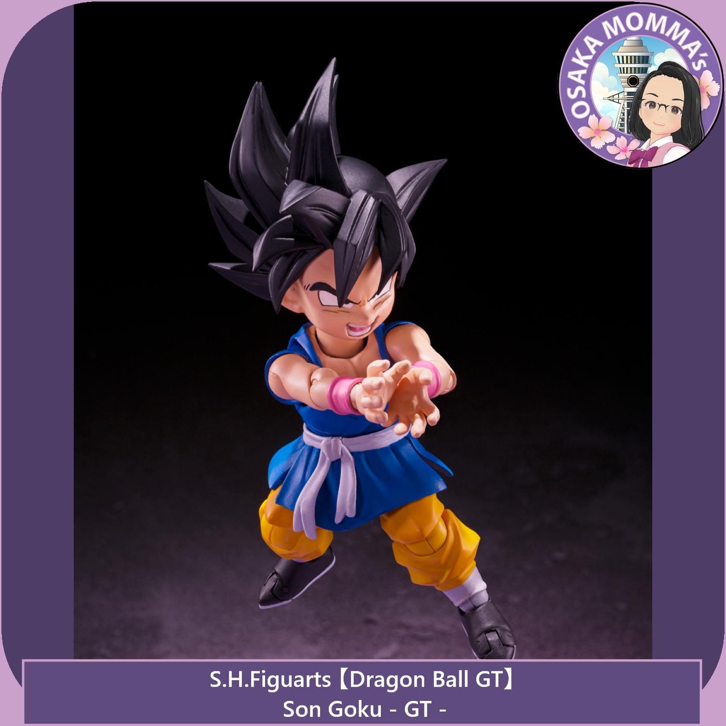 Son Goku - GT - S.H.Figuarts