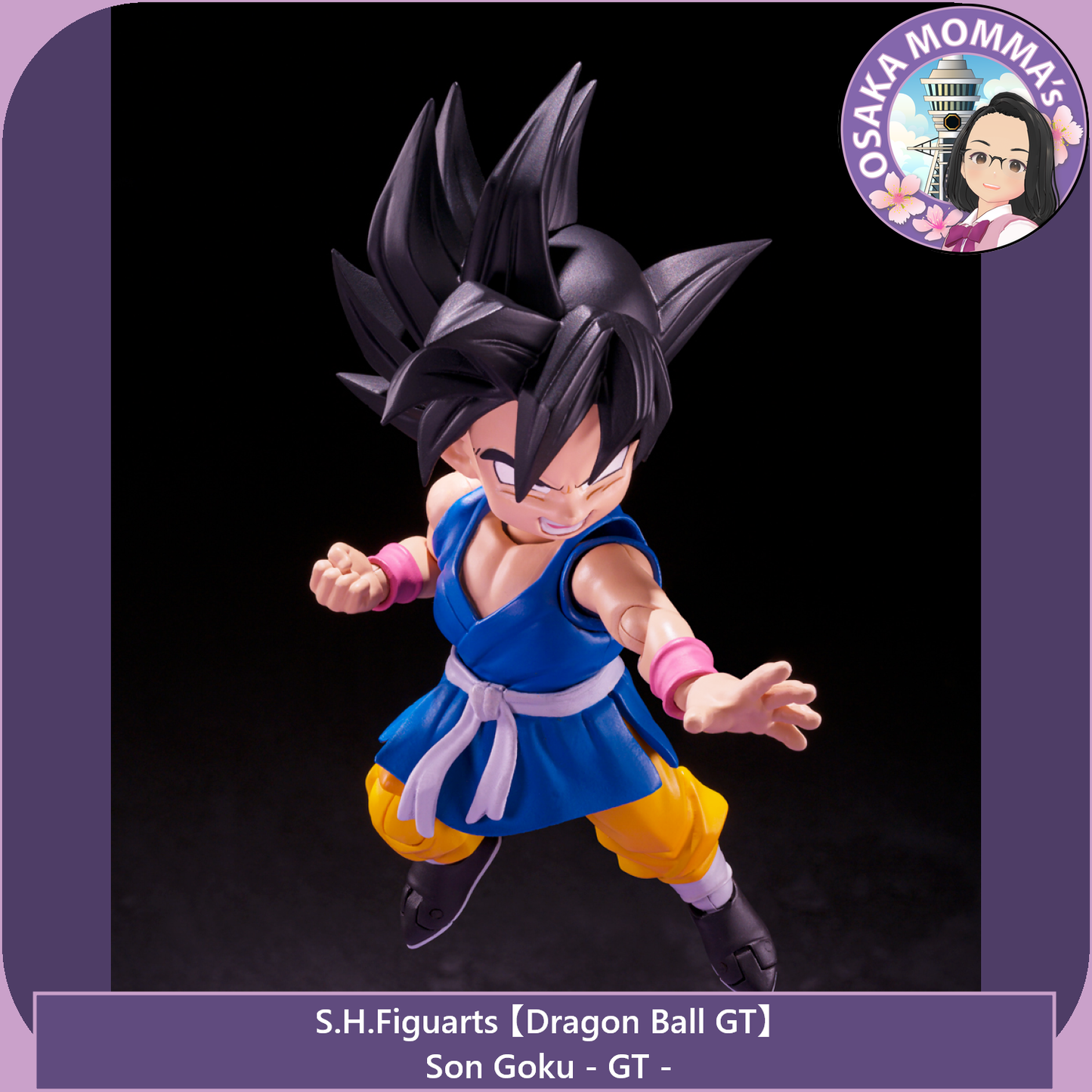 Son Goku - GT - S.H.Figuarts