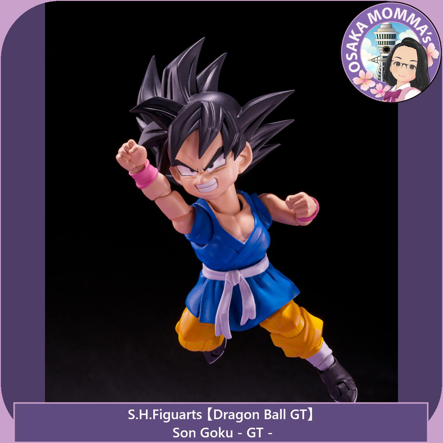 Son Goku - GT - S.H.Figuarts