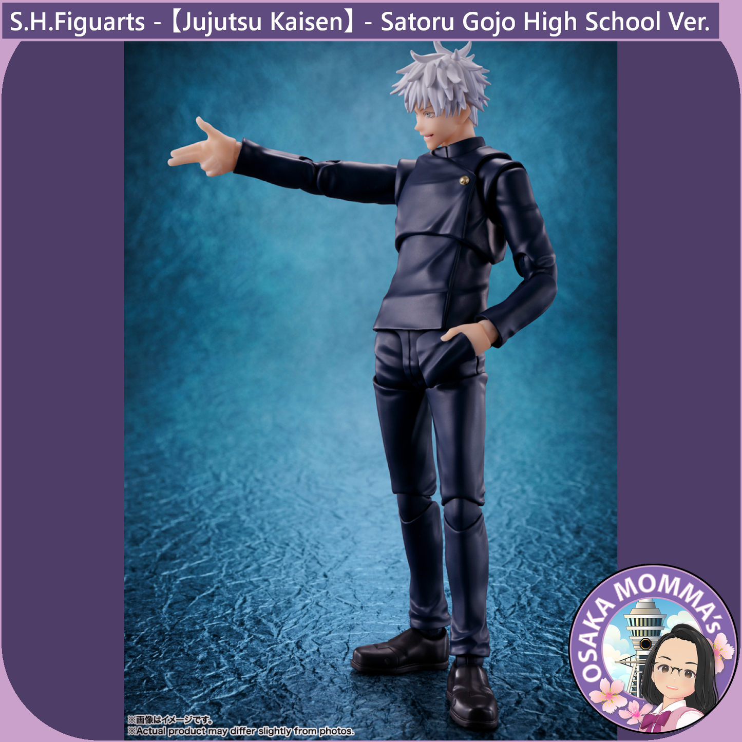 S.H.Figuarts -【Reissue】Gojo Satoru High School Ver.