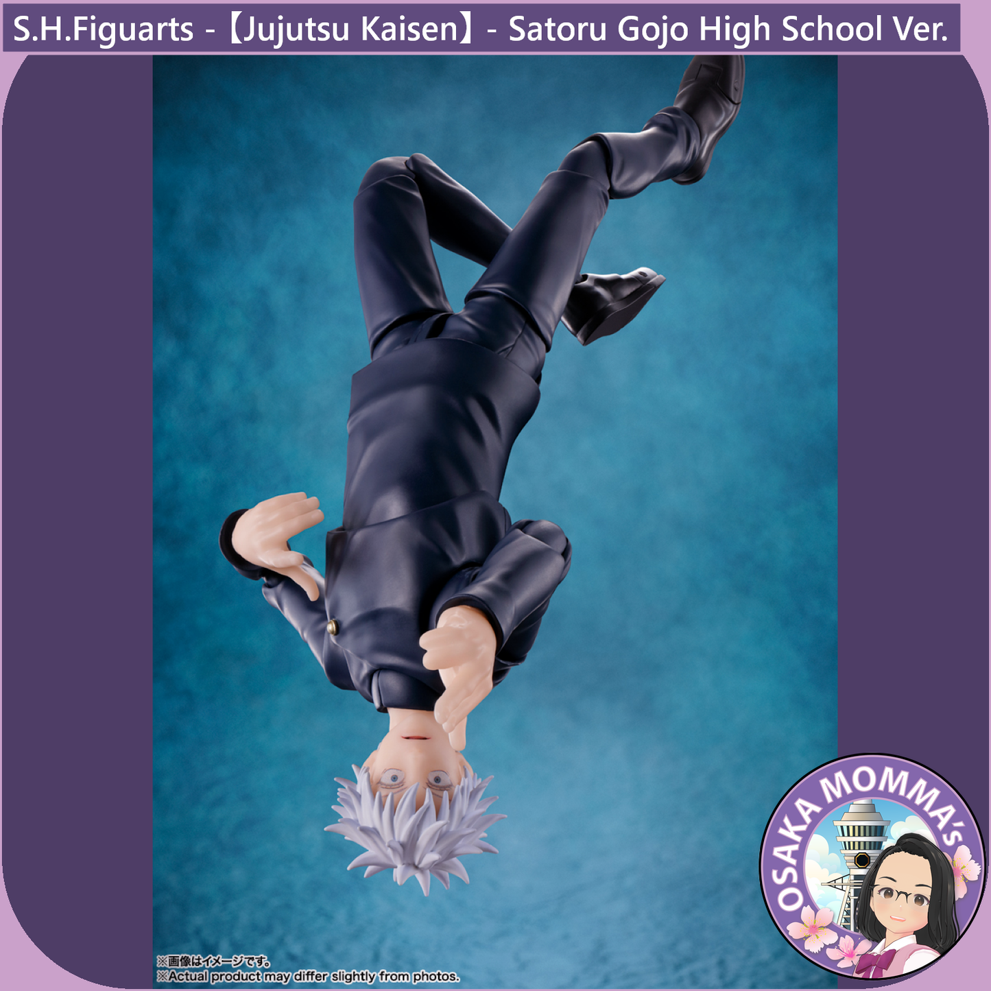 S.H.Figuarts -【Reissue】Gojo Satoru High School Ver.