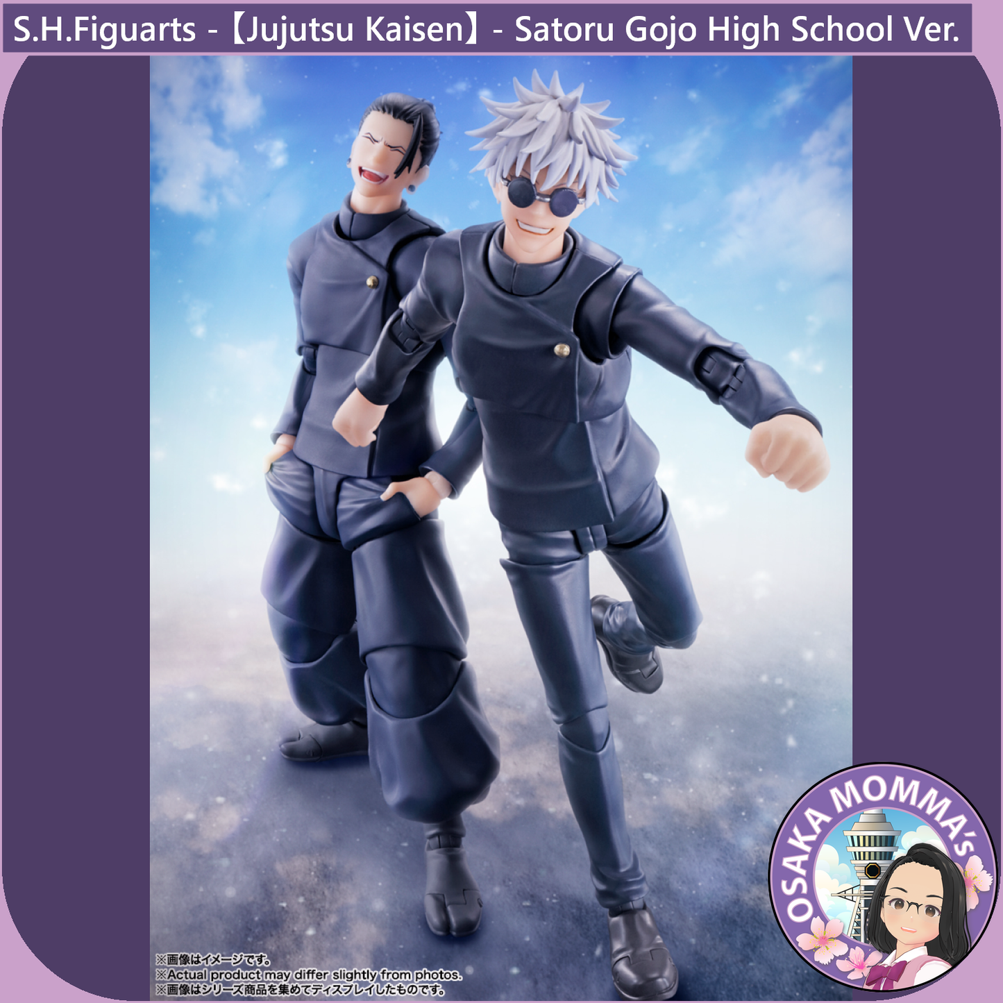 S.H.Figuarts -【Reissue】Gojo Satoru High School Ver.