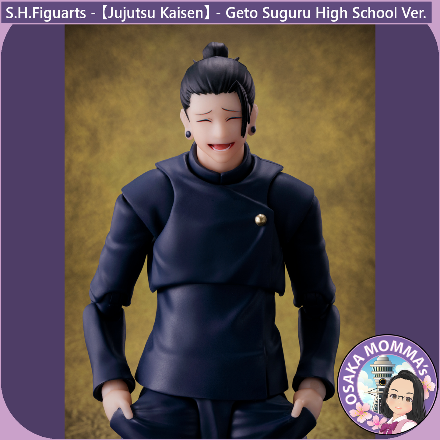 S.H.Figuarts -【Reissue】Suguru Geto High School Ver.