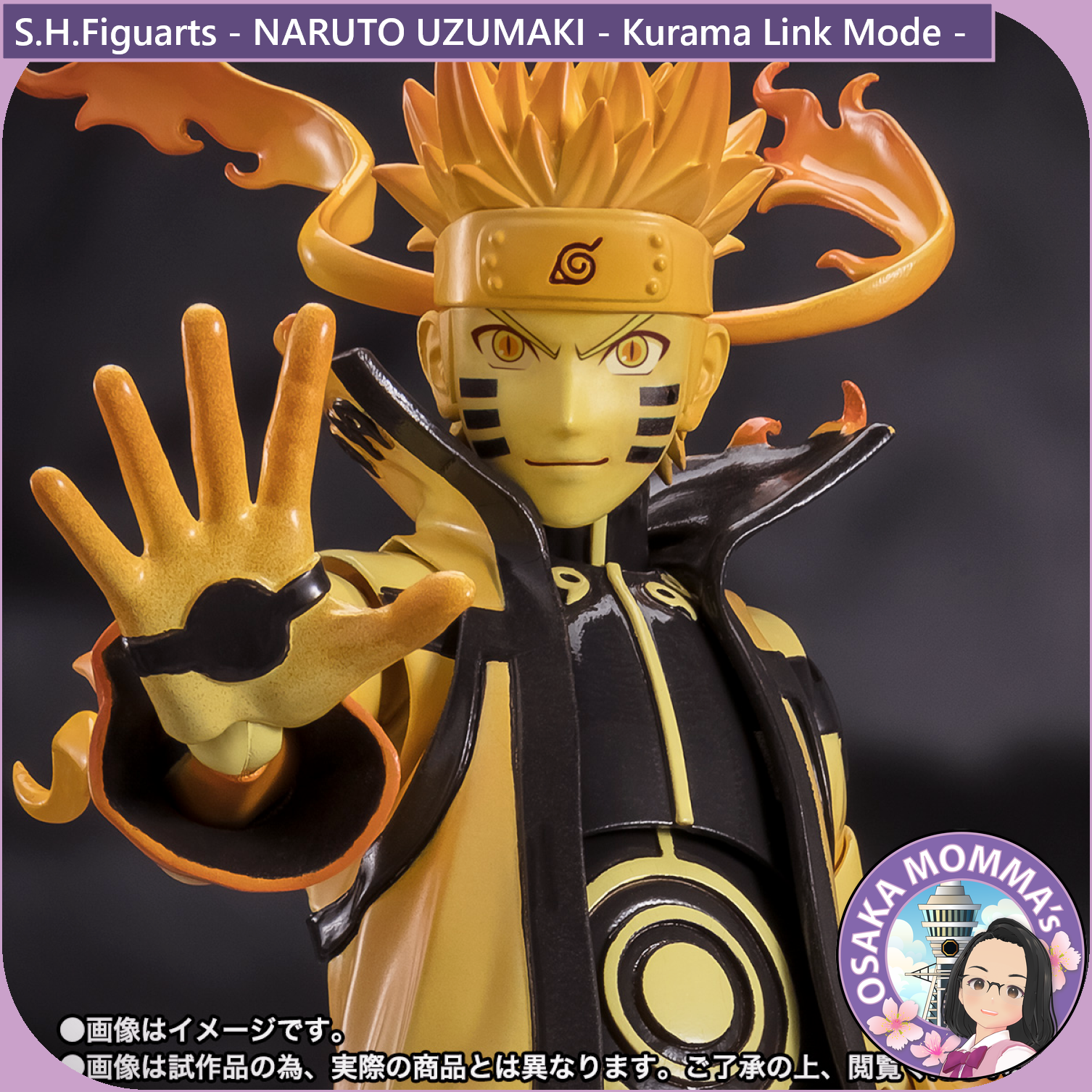 S.H.Figuarts - NARUTO UZUMAKI [Kurama Link Mode] – Osaka