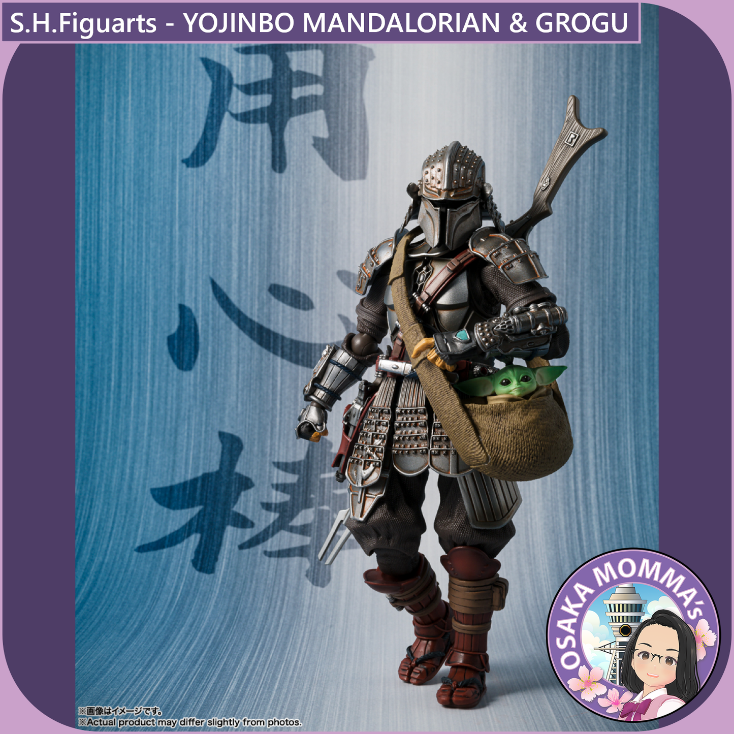 S.H.Figuarts - YOJINBO MANDALORIAN & GROGU
