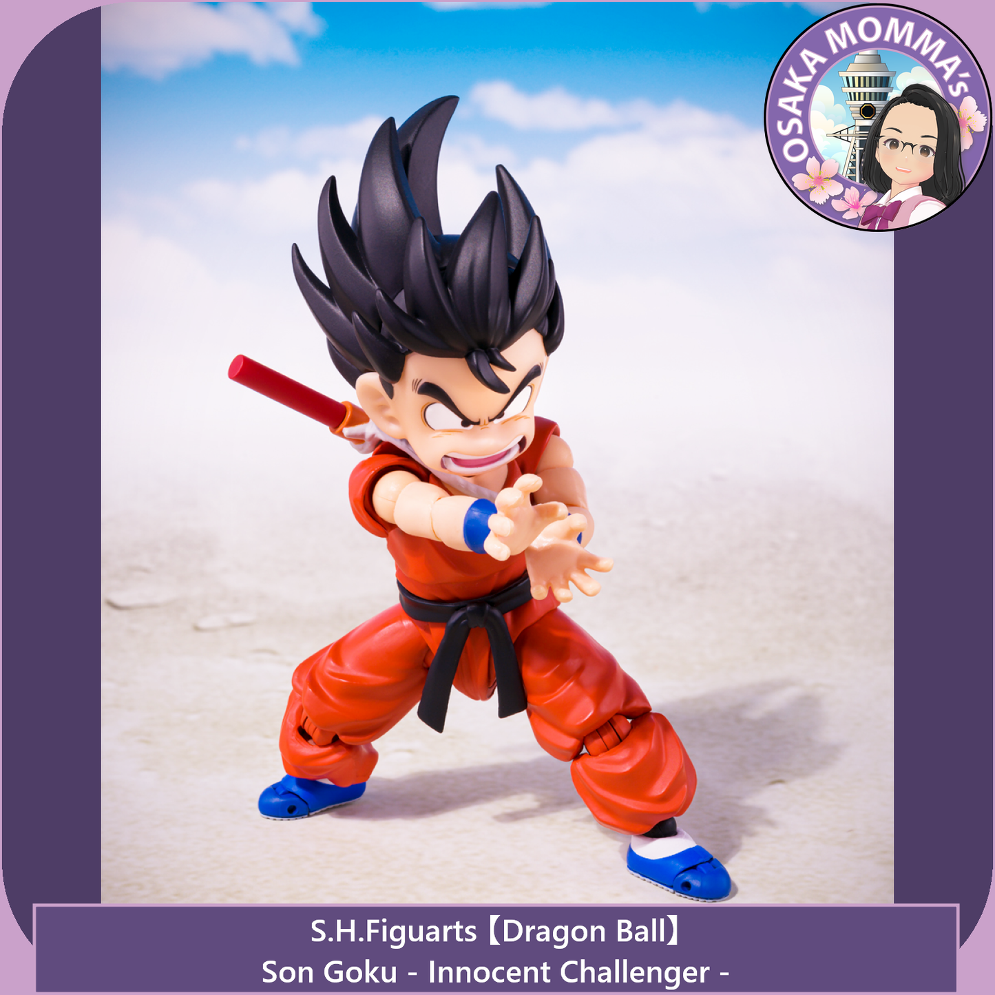 Son Goku - Innocent Challenger - S.H.Figuarts