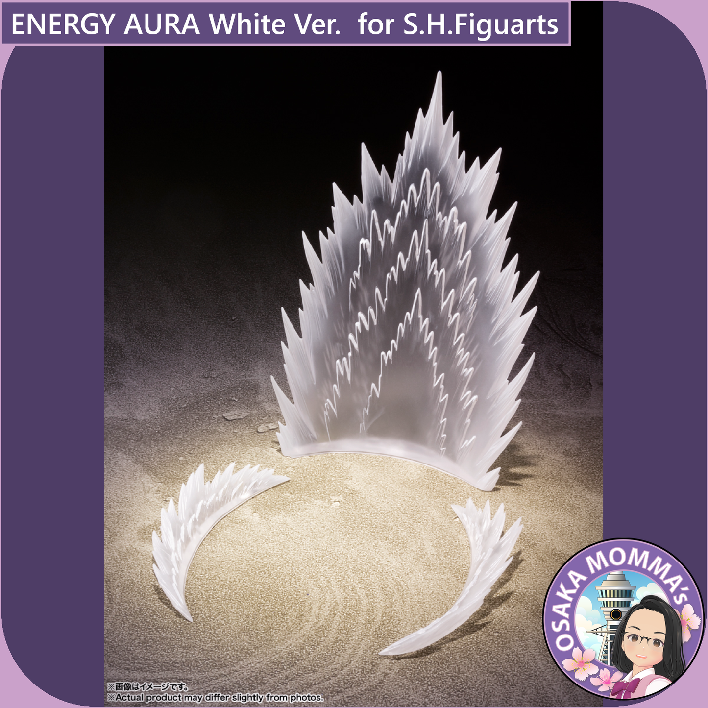 ENERGY AURA White Ver. for S.H.Figuarts