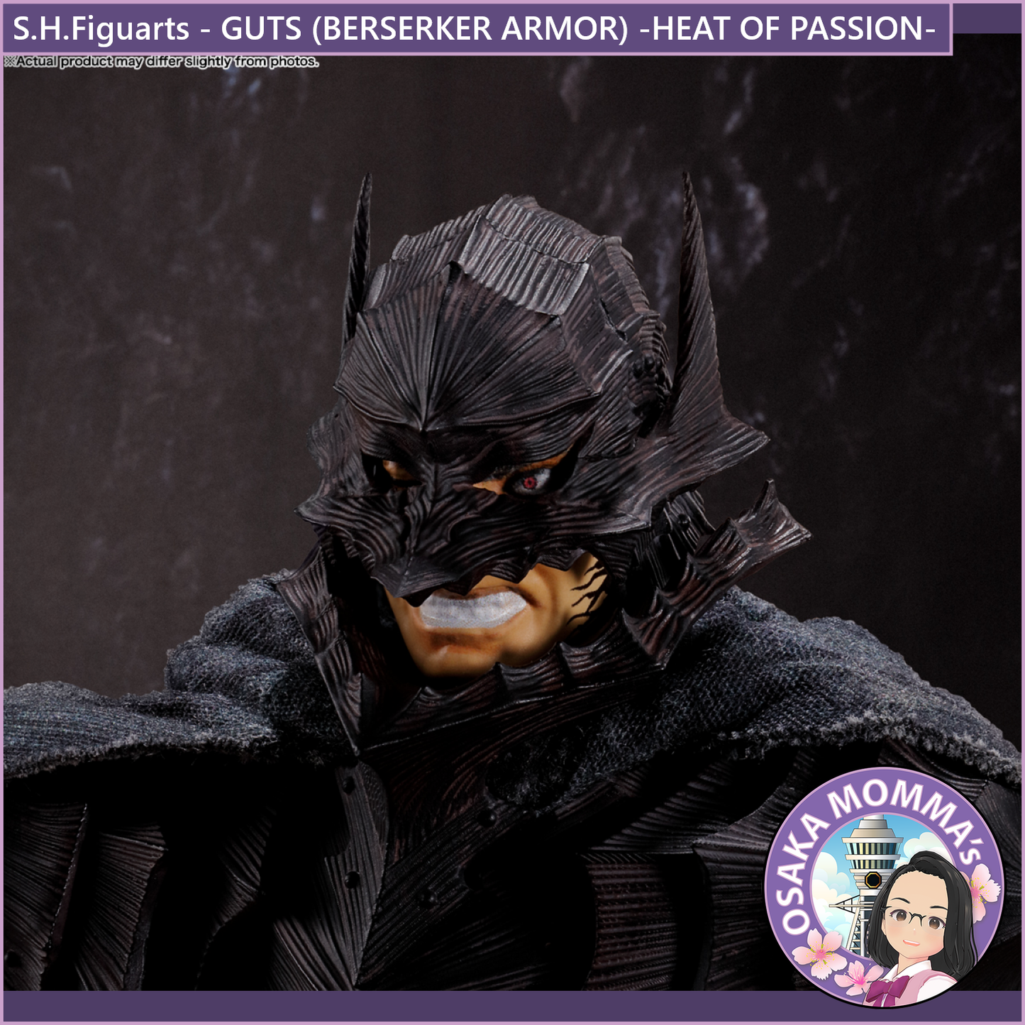 S.H.Figuarts【BERSERK】GUTS (BERSERKER ARMOR) -HEAT OF PASSION-