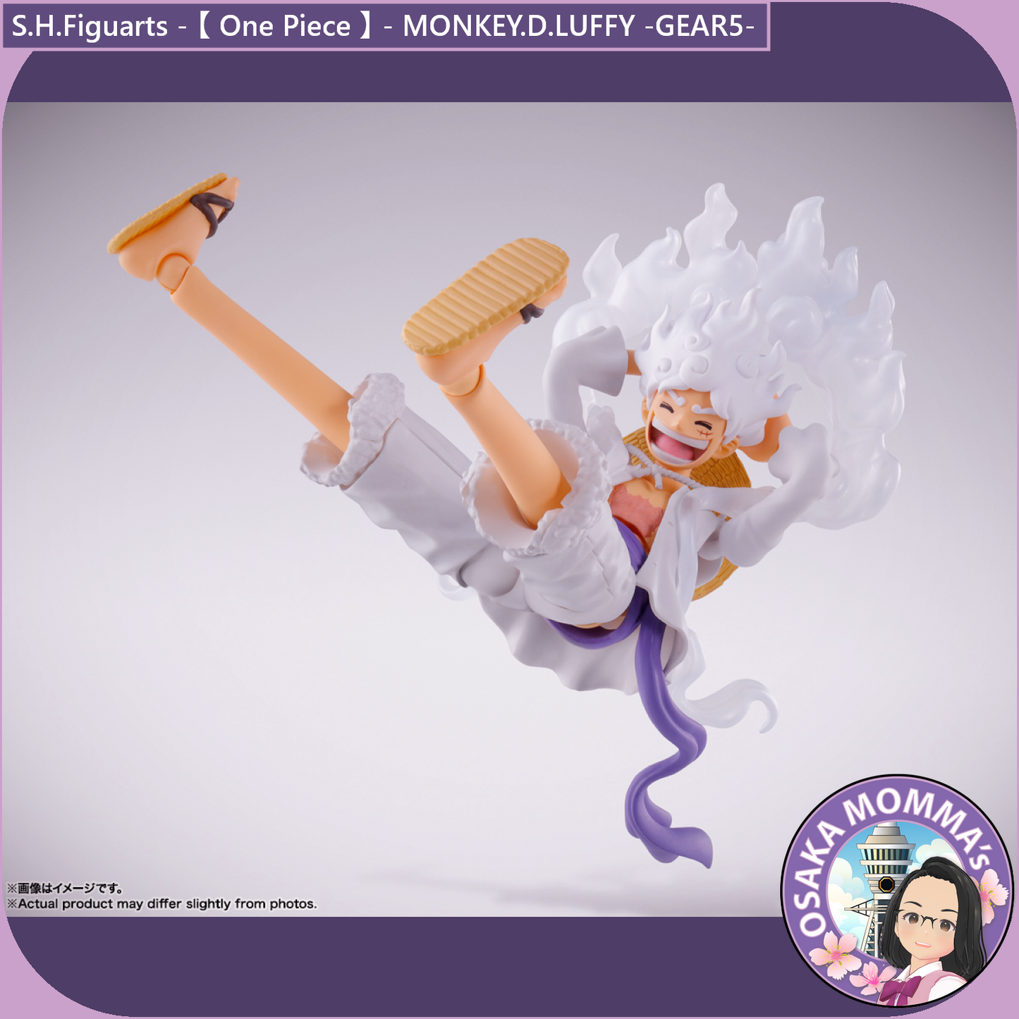 S.H.Figuarts - MONKEY.D.LUFFY -GEAR5- Re-release【Nov.2025】