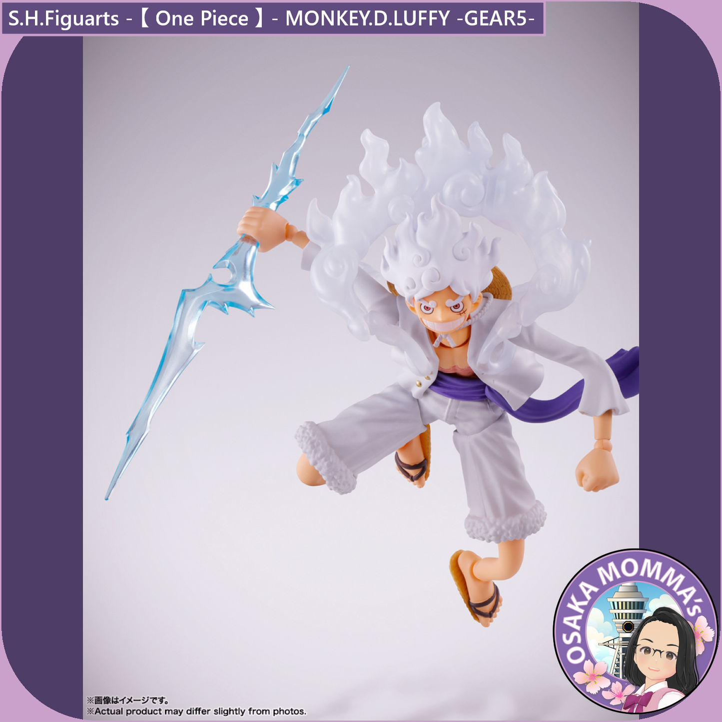 S.H.Figuarts - MONKEY.D.LUFFY -GEAR5- Re-release【Nov.2025】