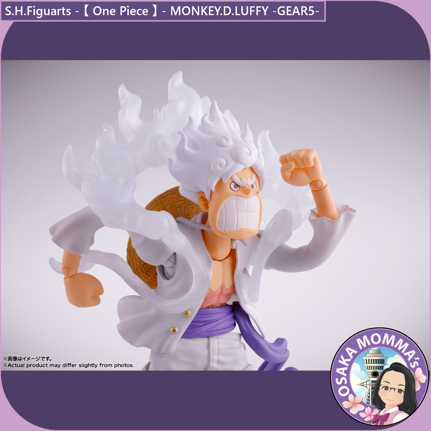 S.H.Figuarts - MONKEY.D.LUFFY -GEAR5- Re-release【Nov.2025】