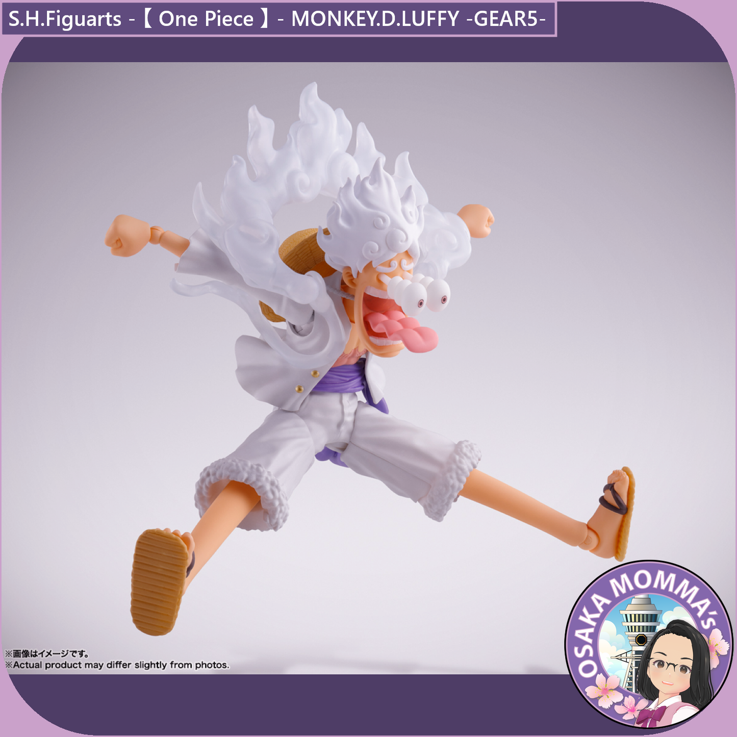 S.H.Figuarts - MONKEY.D.LUFFY -GEAR5- Re-release【Nov.2025】