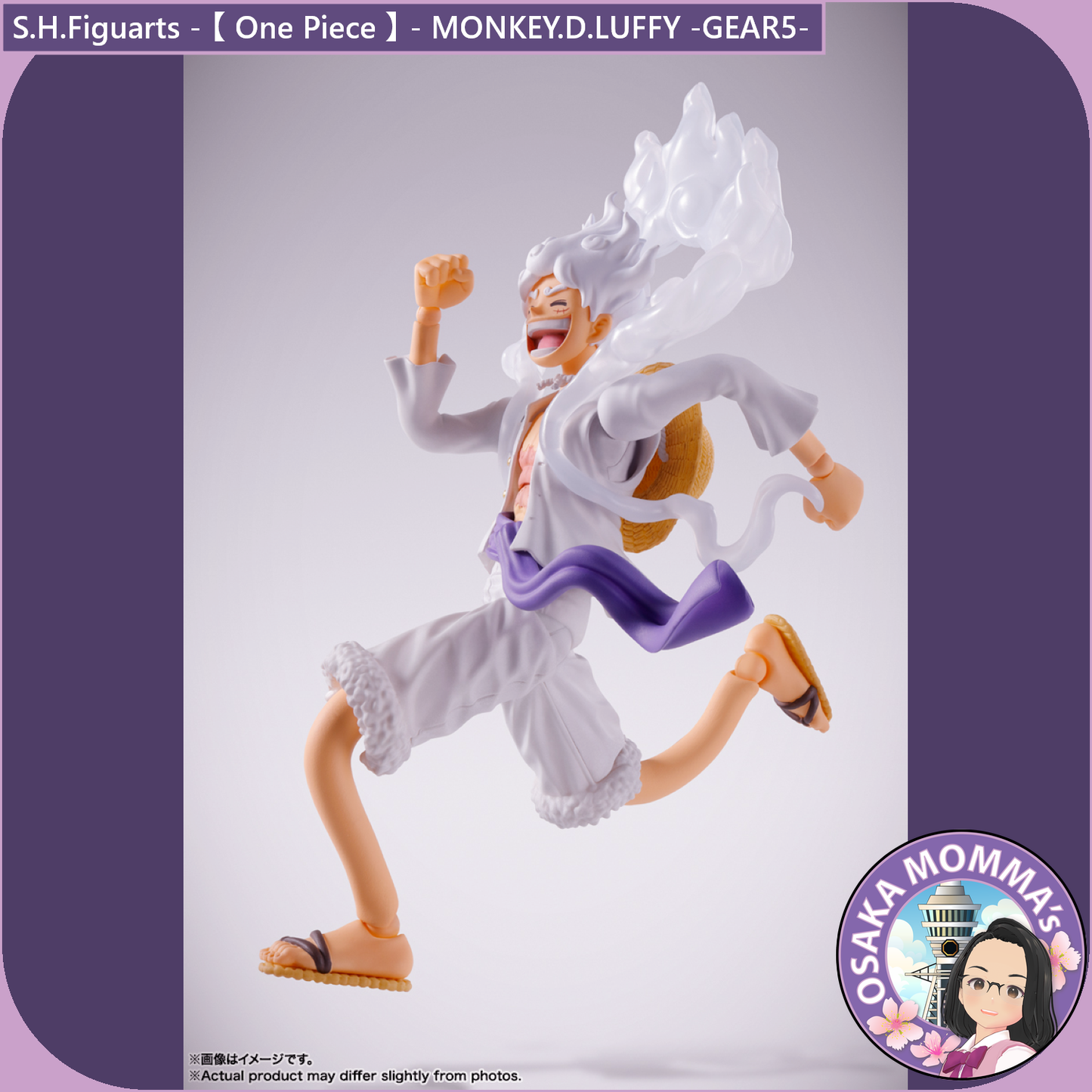 S.H.Figuarts - MONKEY.D.LUFFY -GEAR5- Re-release【Nov.2025】