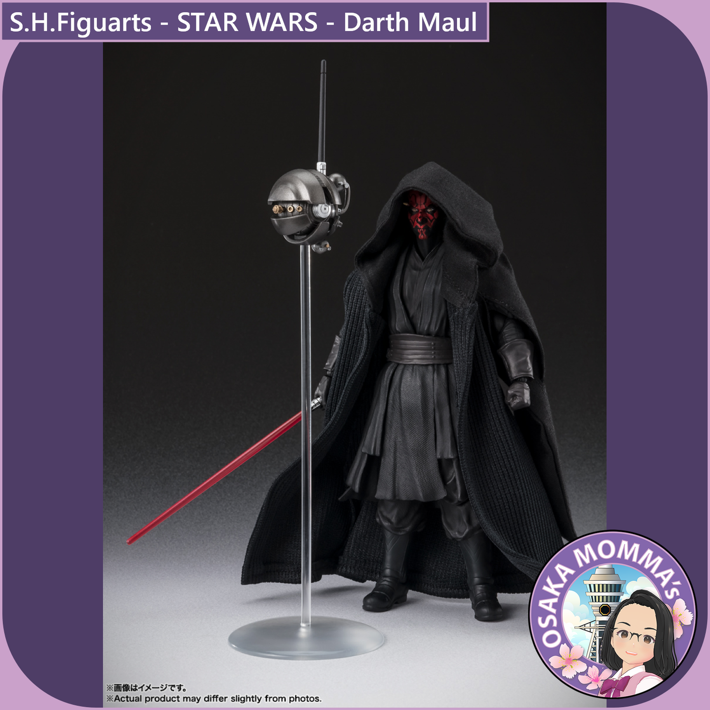 S.H.Figuarts - Darth Maul (STAR WARS - The Phantom Menace)
