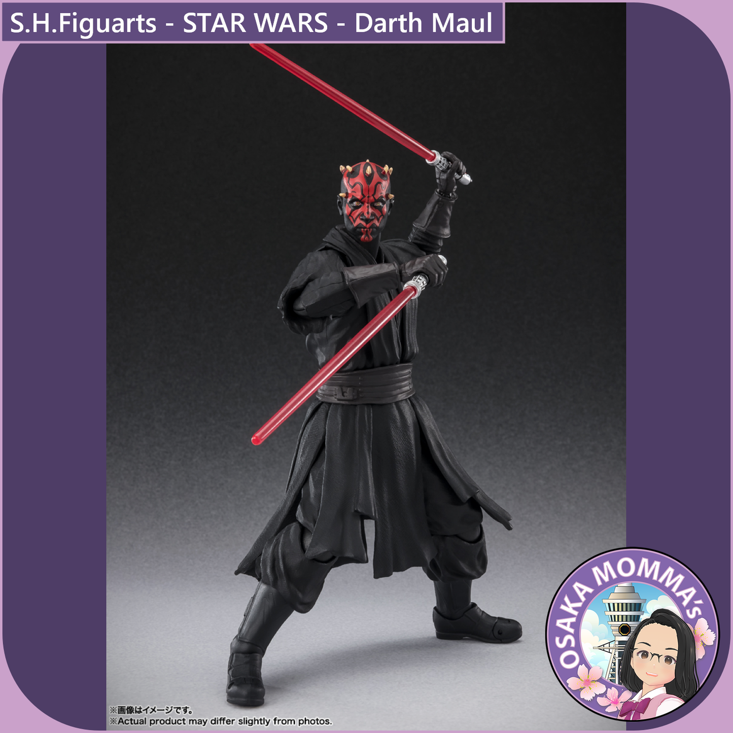 S.H.Figuarts - Darth Maul (STAR WARS - The Phantom Menace)