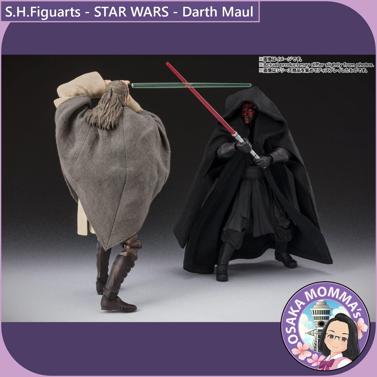 S.H.Figuarts - Darth Maul (STAR WARS - The Phantom Menace)