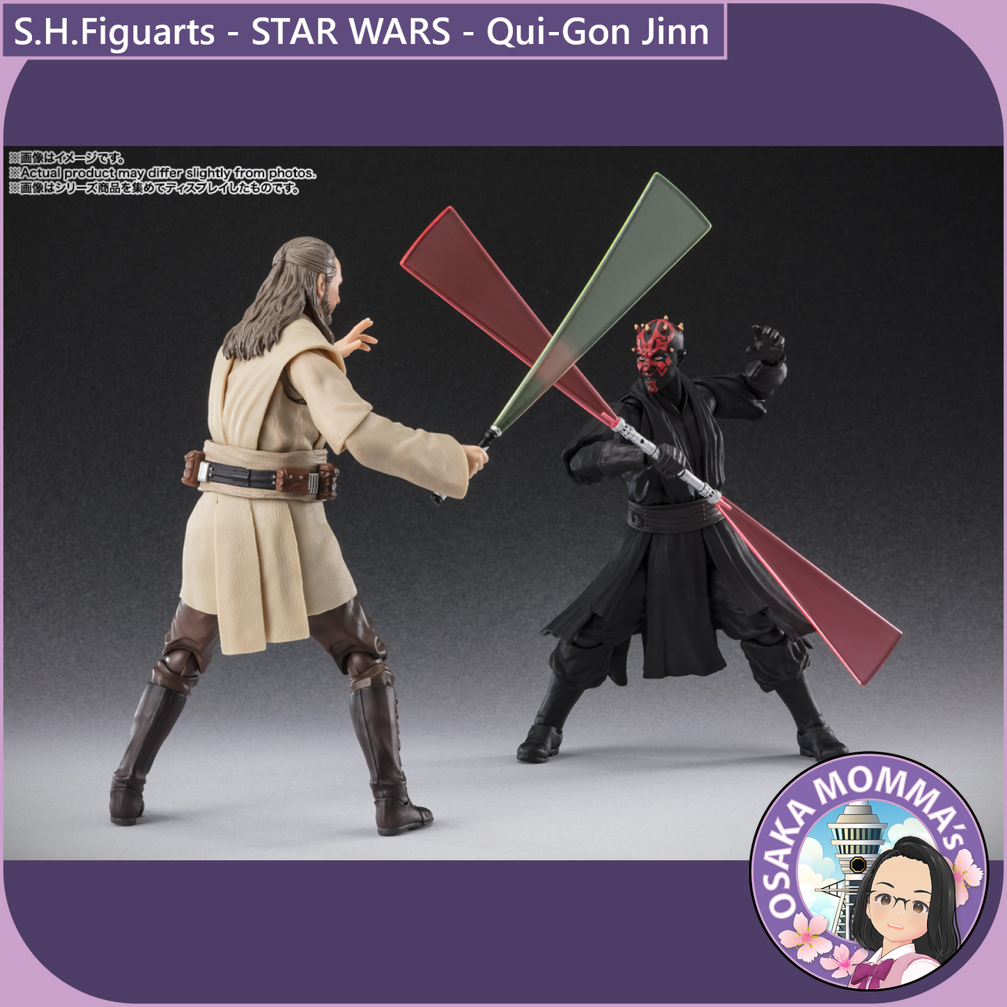 S.H.Figuarts - Qui-Gon Jinn (STAR WARS - The Phantom Menace)