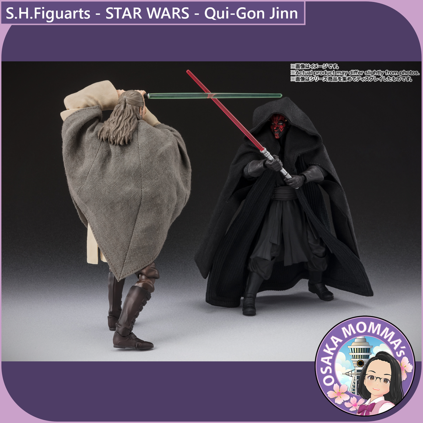 S.H.Figuarts - Qui-Gon Jinn (STAR WARS - The Phantom Menace)