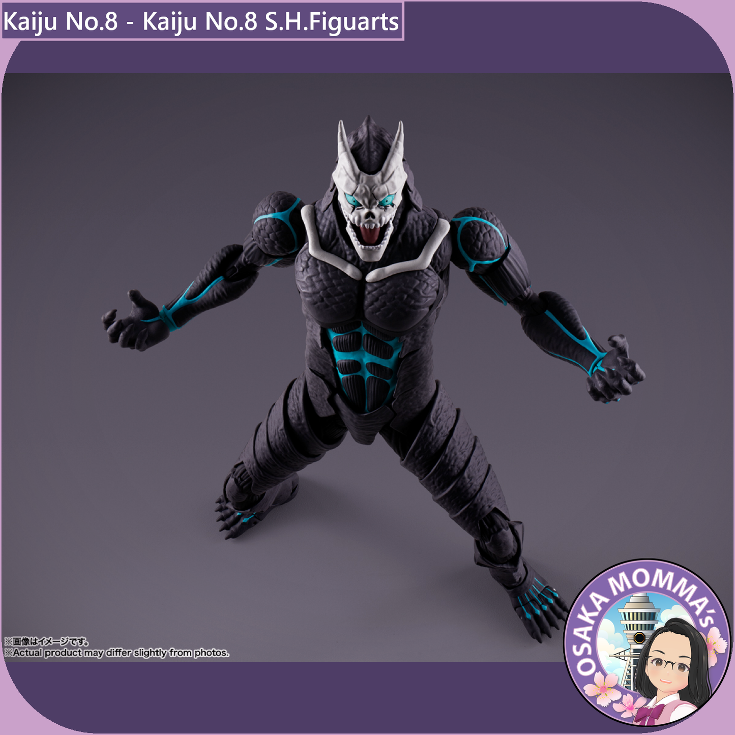 S.H.Figuarts - Kaiju No.8 【Reissue】【Oct.2025】
