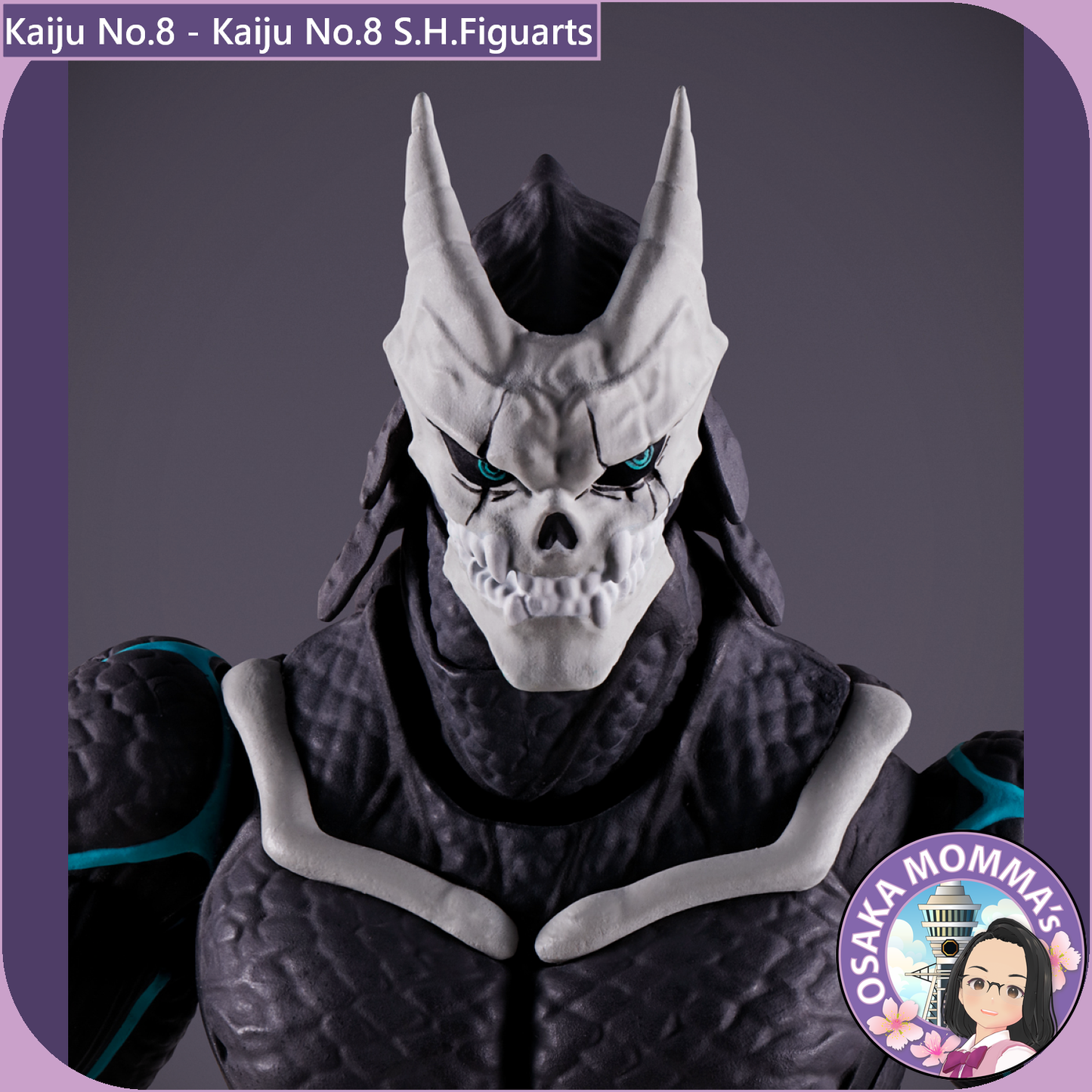 S.H.Figuarts - Kaiju No.8 【Reissue】【Oct.2025】