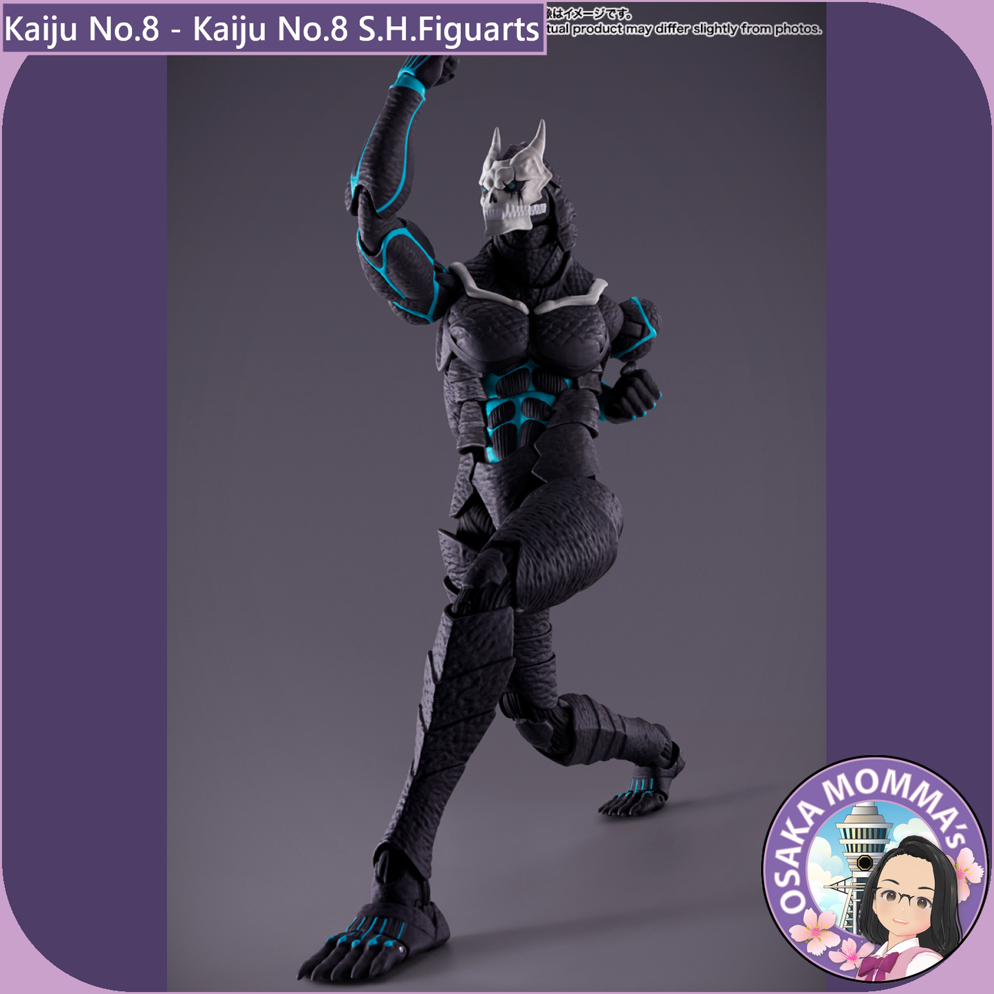 S.H.Figuarts - Kaiju No.8 【Reissue】【Oct.2025】