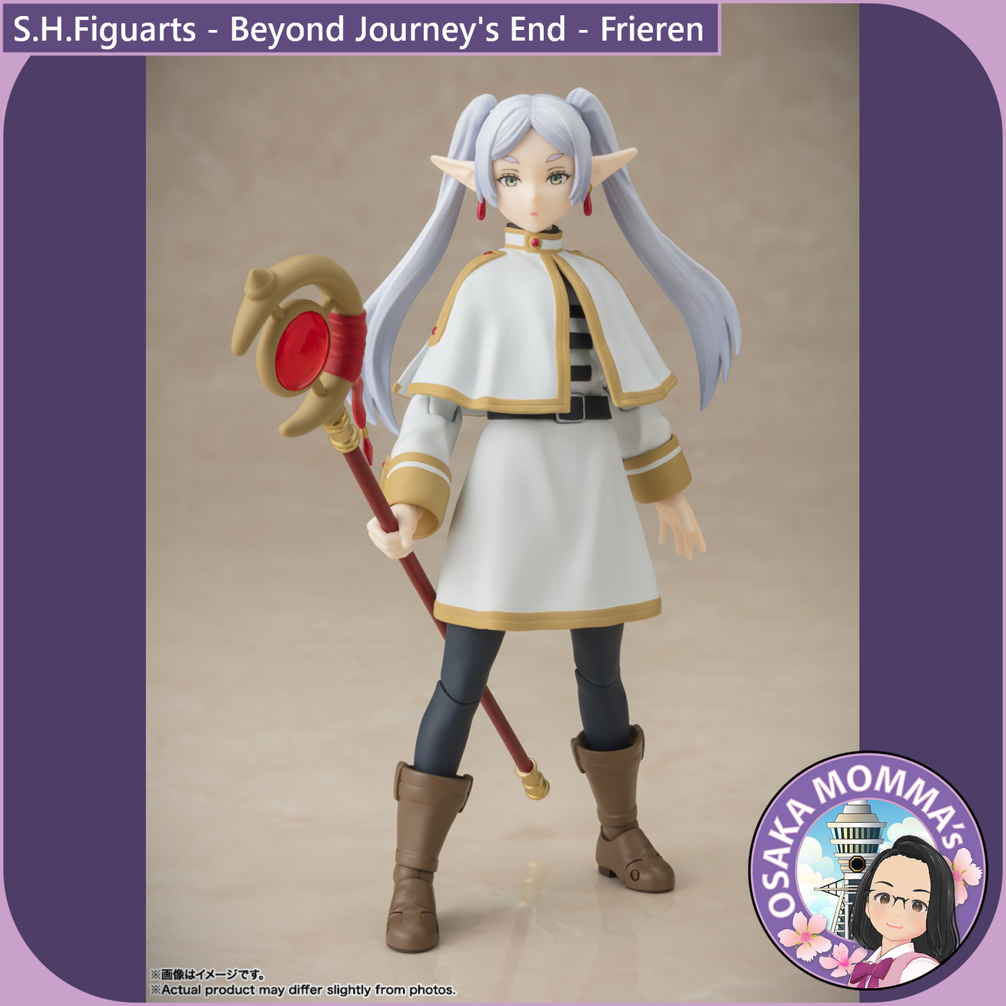 Frieren - Beyond Journey's End - S.H.Figuarts【Feb,2026】