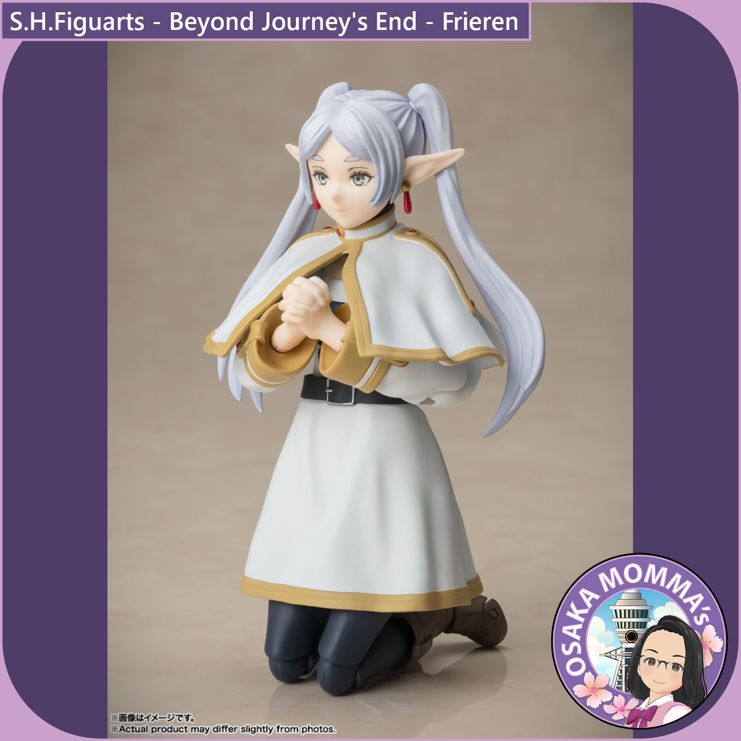 Frieren - Beyond Journey's End - S.H.Figuarts【Feb,2026】