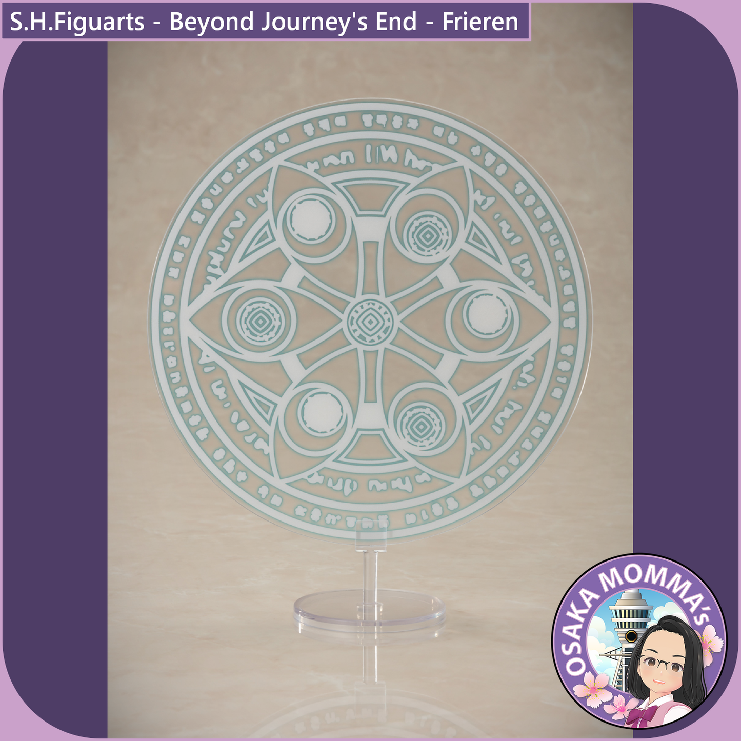 Frieren - Beyond Journey's End - S.H.Figuarts【Feb,2026】