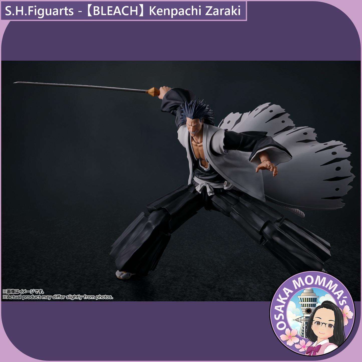 S.H.Figuarts - Kenpachi Zaraki