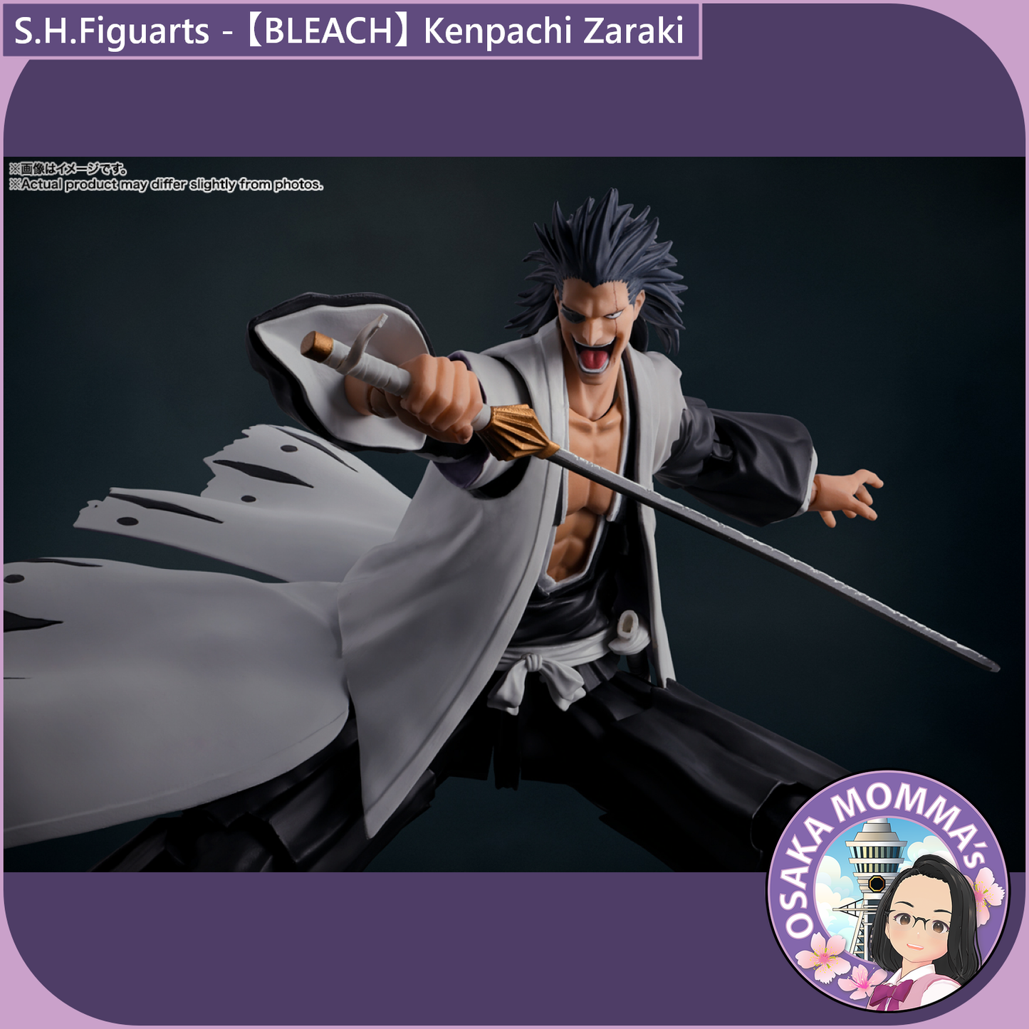 S.H.Figuarts - Kenpachi Zaraki