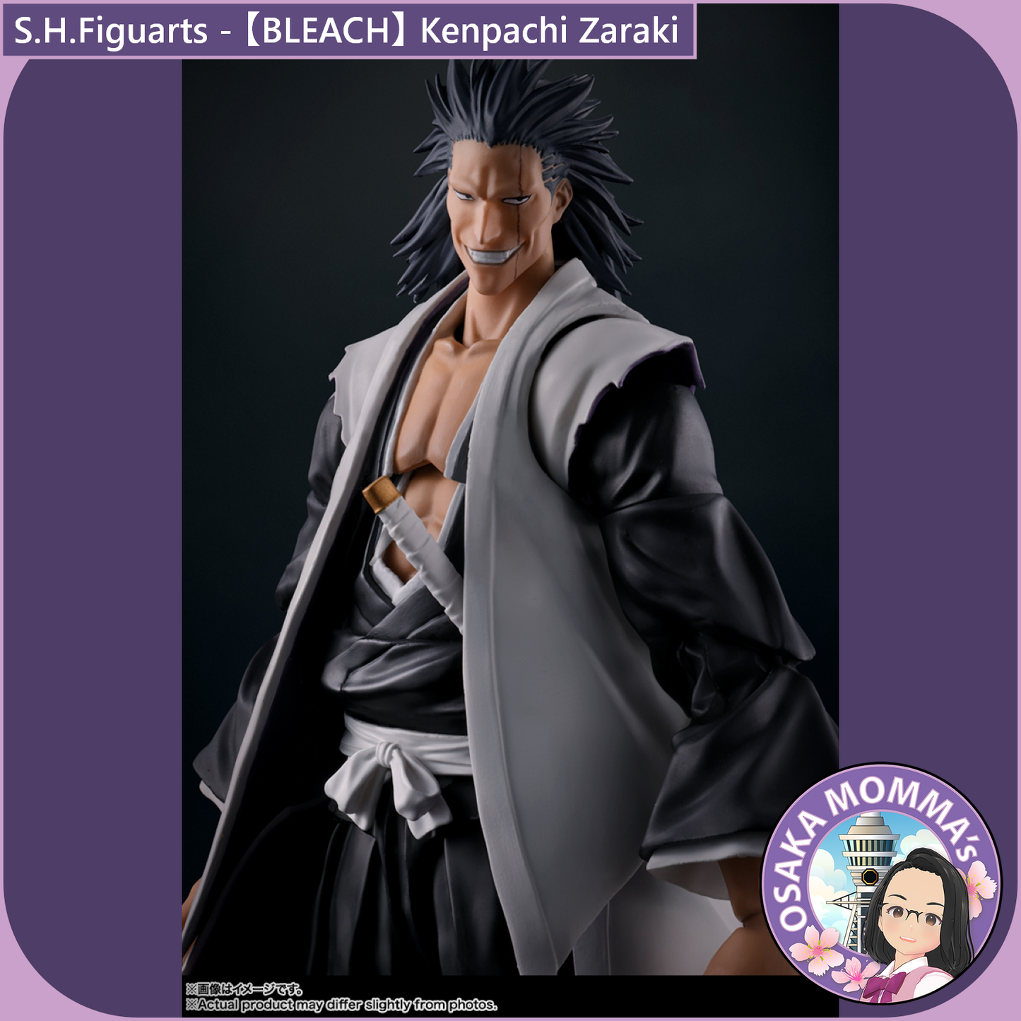 S.H.Figuarts - Kenpachi Zaraki