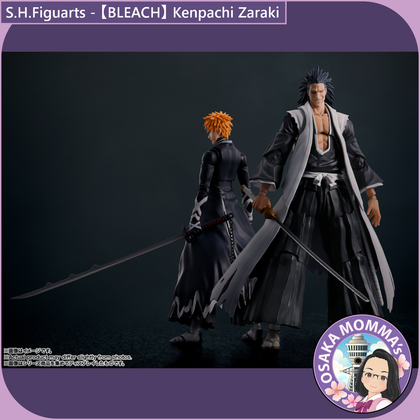 S.H.Figuarts - Kenpachi Zaraki