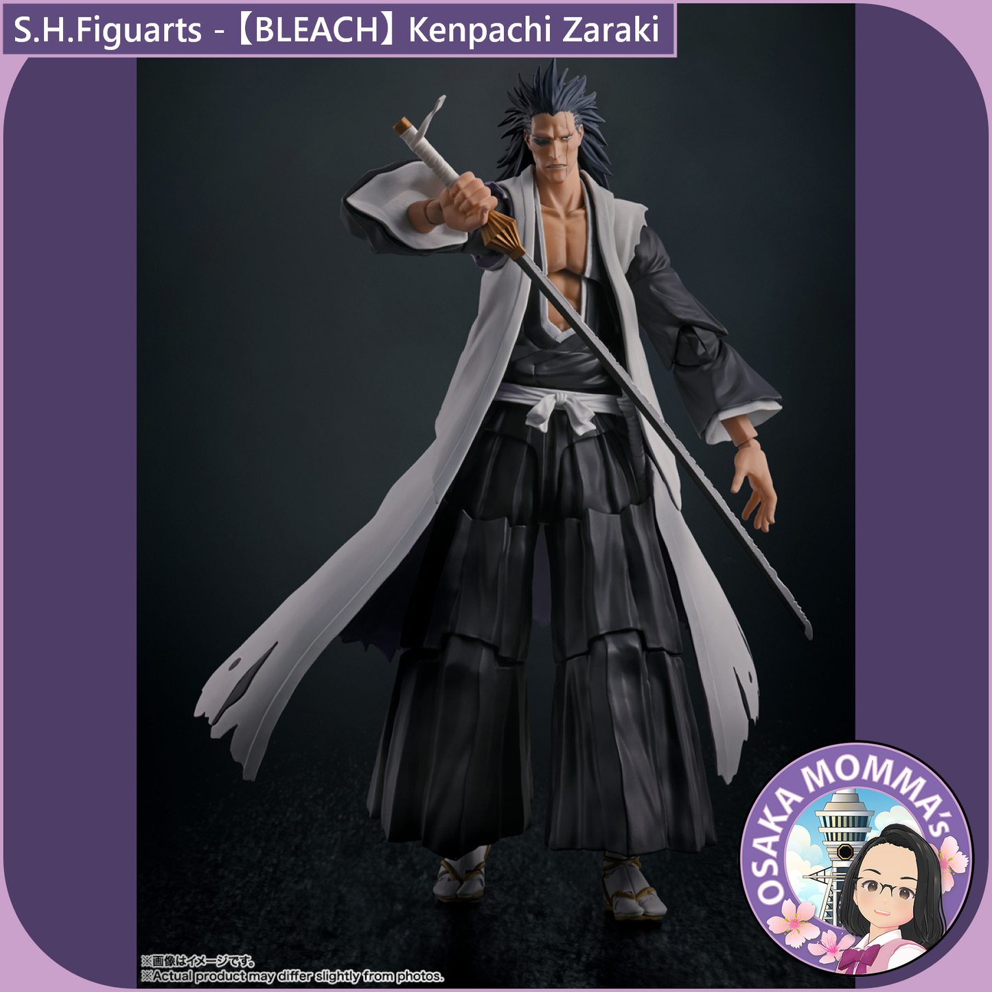 S.H.Figuarts - Kenpachi Zaraki