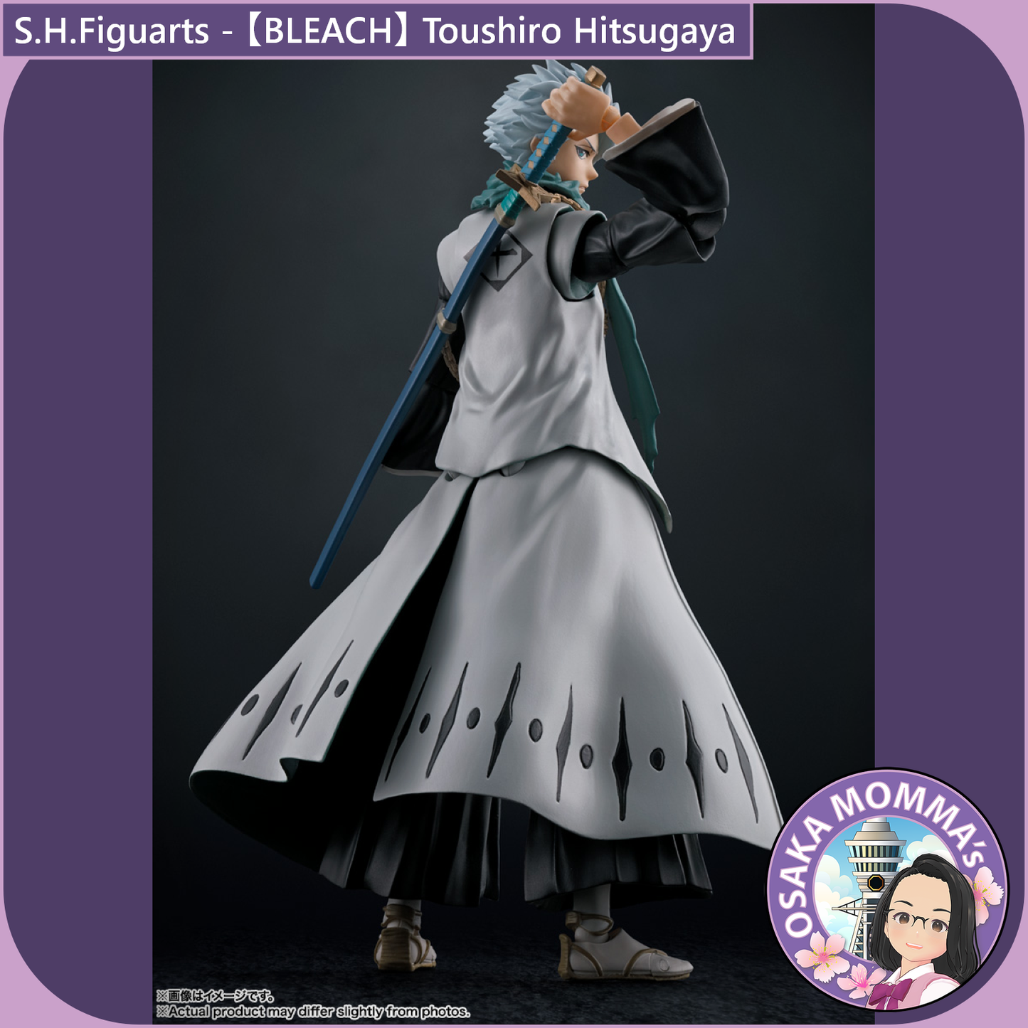 S.H.Figuarts - Toushiro Hitsugaya
