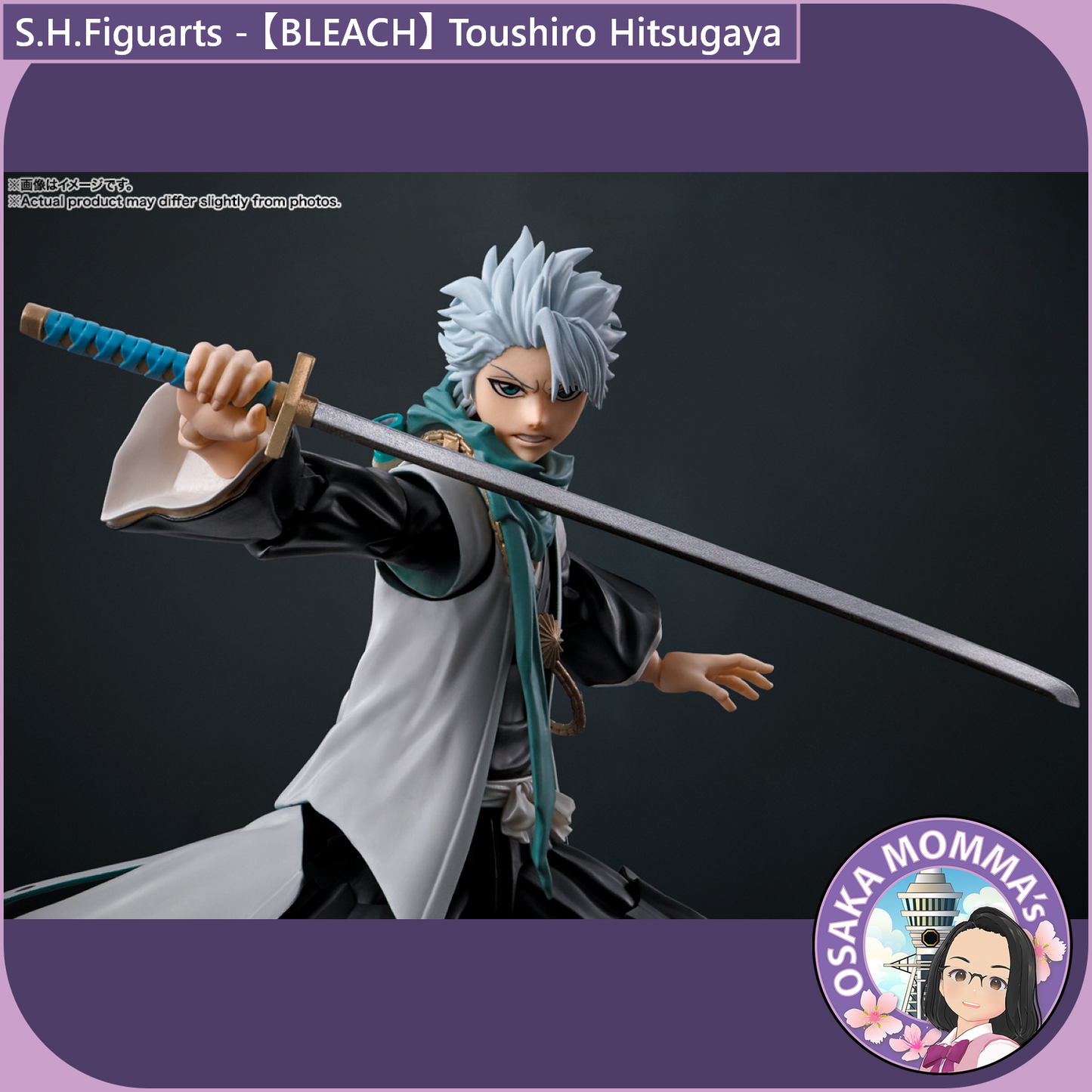 S.H.Figuarts - Toushiro Hitsugaya