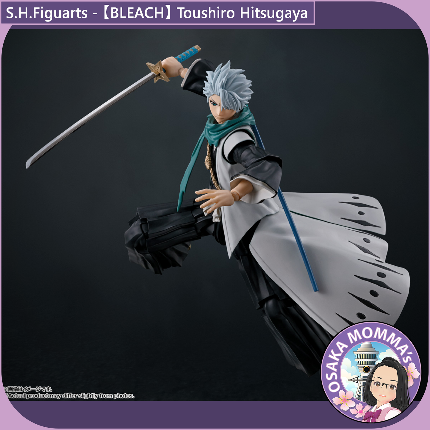 S.H.Figuarts - Toushiro Hitsugaya