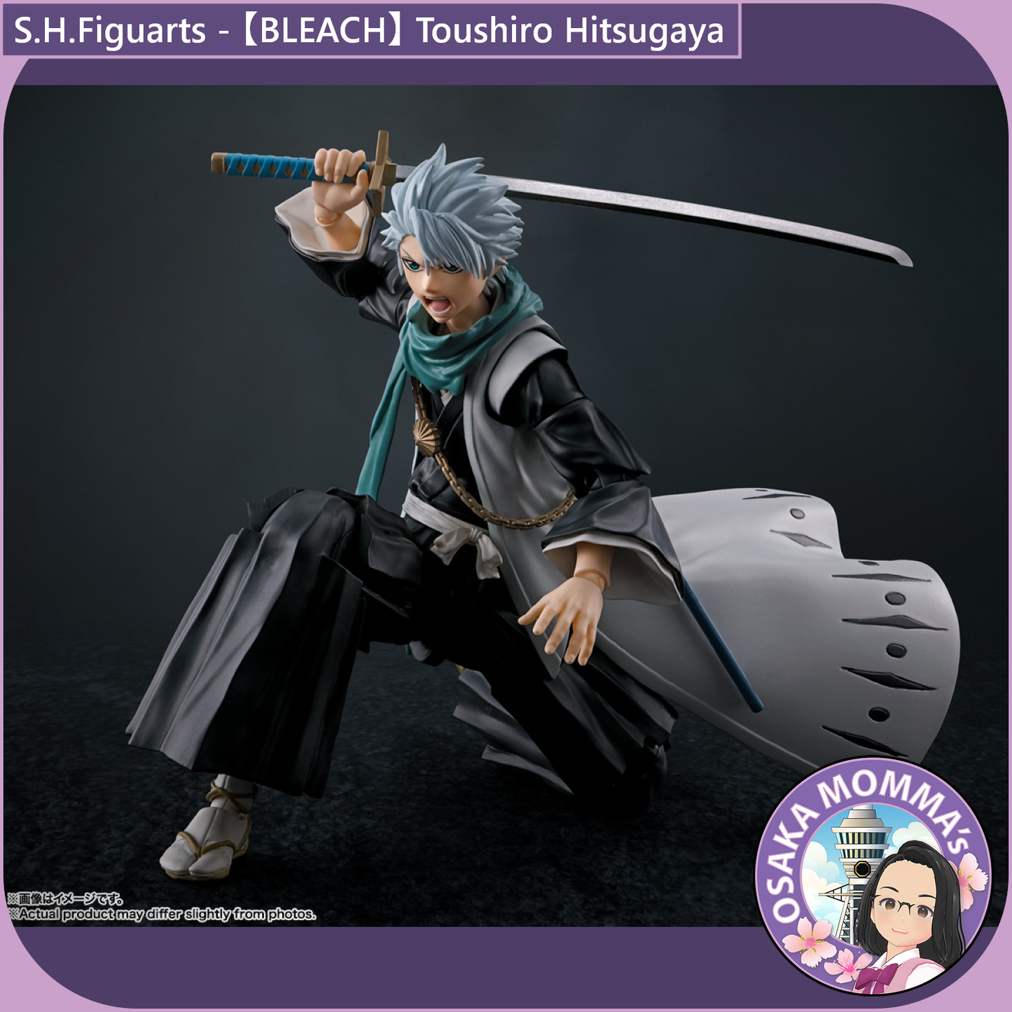S.H.Figuarts - Toushiro Hitsugaya