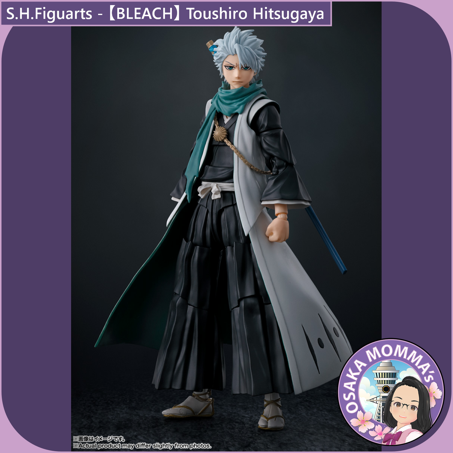 S.H.Figuarts - Toushiro Hitsugaya