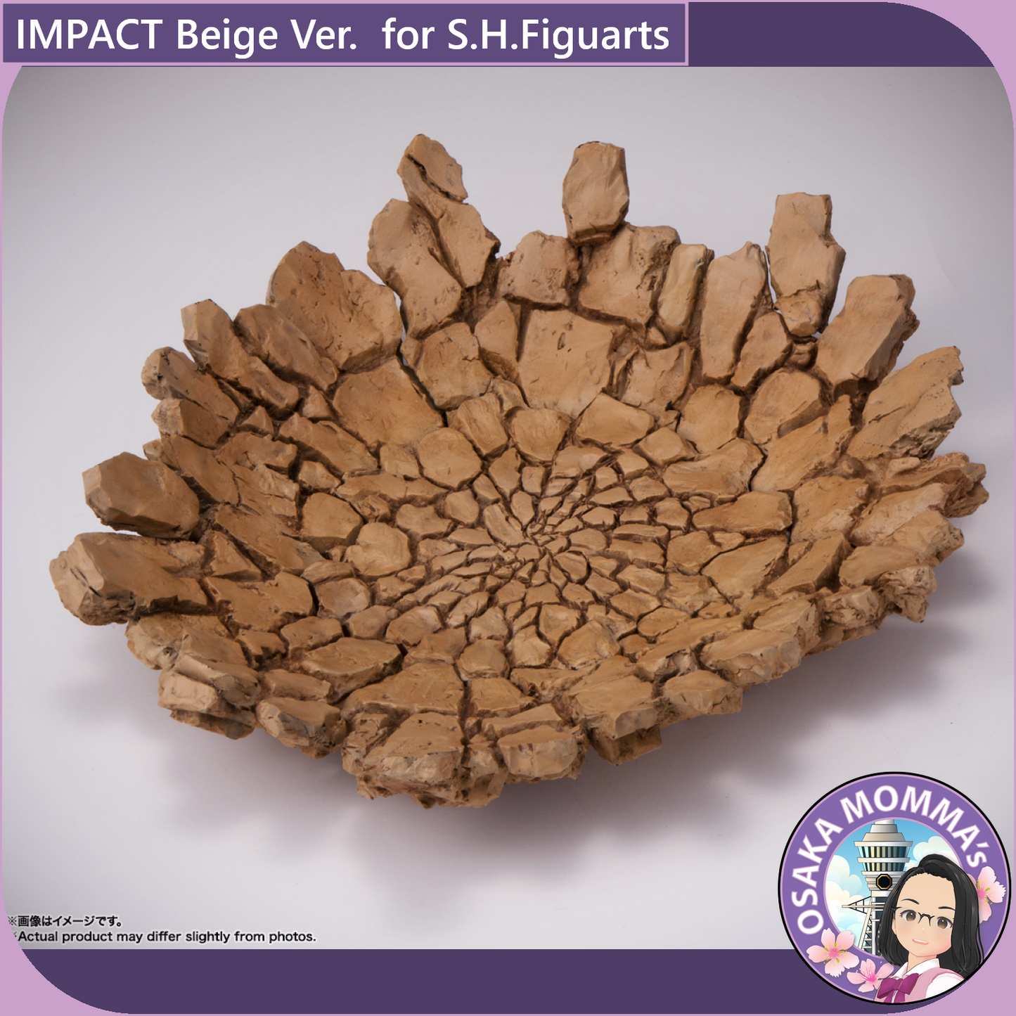 IMPACT Beige Ver. for S.H.Figuarts