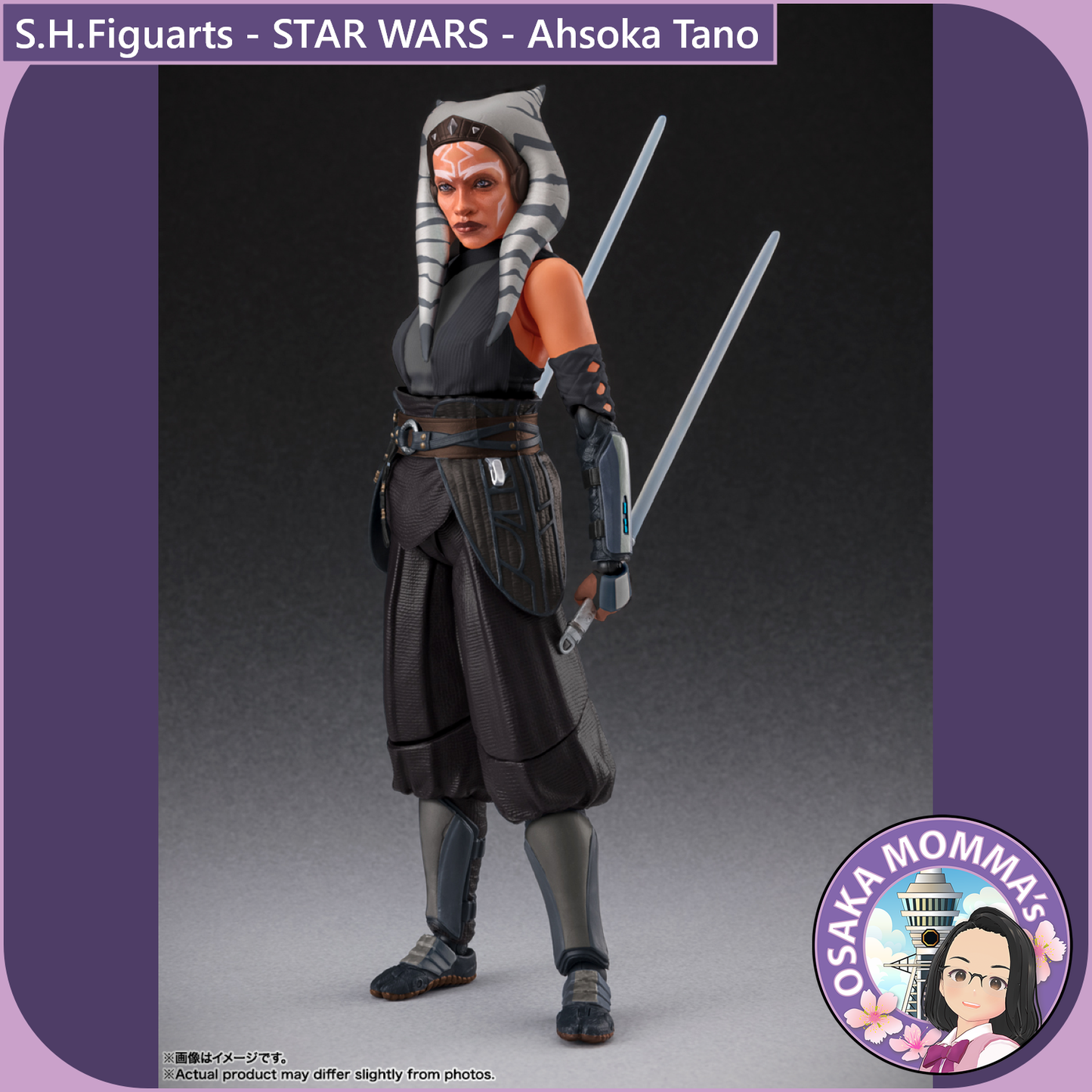 S.H.Figuarts - Ahsoka Tano (STAR WARS - Ahsoka)