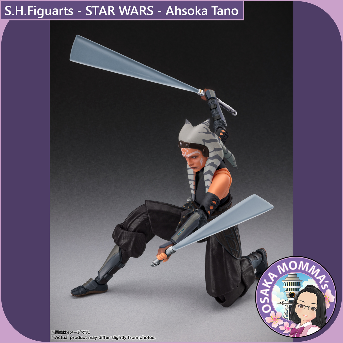S.H.Figuarts - Ahsoka Tano (STAR WARS - Ahsoka)