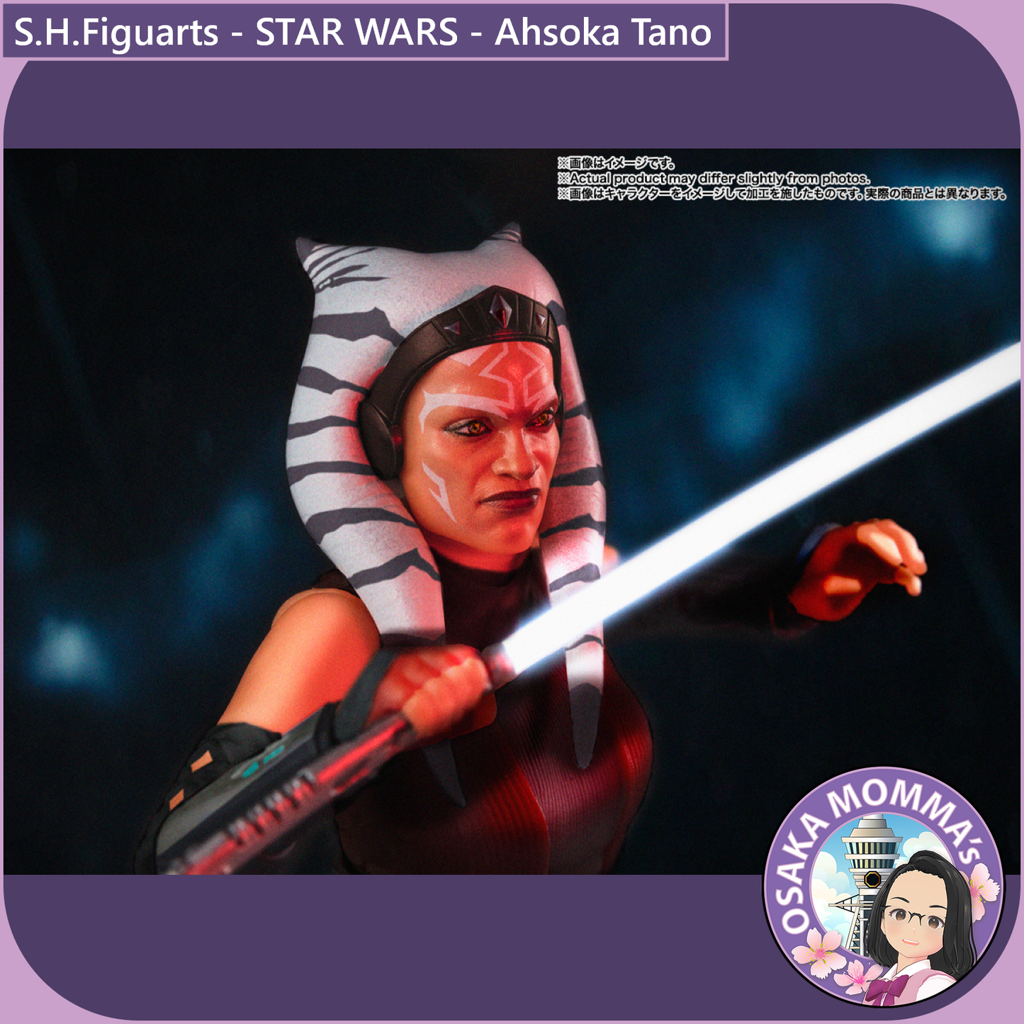 S.H.Figuarts - Ahsoka Tano (STAR WARS - Ahsoka)